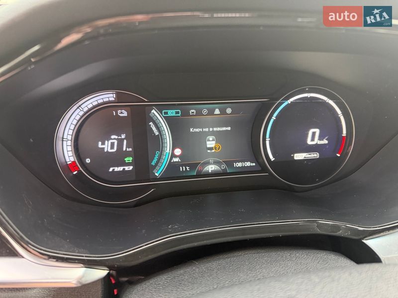 Внедорожник / Кроссовер Kia Niro 2020 в Звенигородке фото 25 Внедорожник / Кроссовер Kia Niro 2020 в Звенигородке