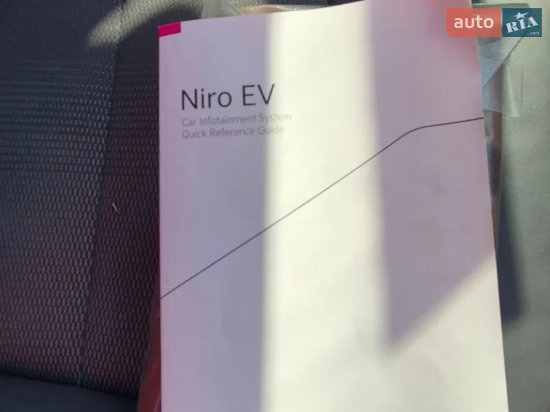 Внедорожник / Кроссовер Kia Niro 2024 в Киеве документ 2 фото Внедорожник / Кроссовер Kia Niro 2024 в Киеве документ