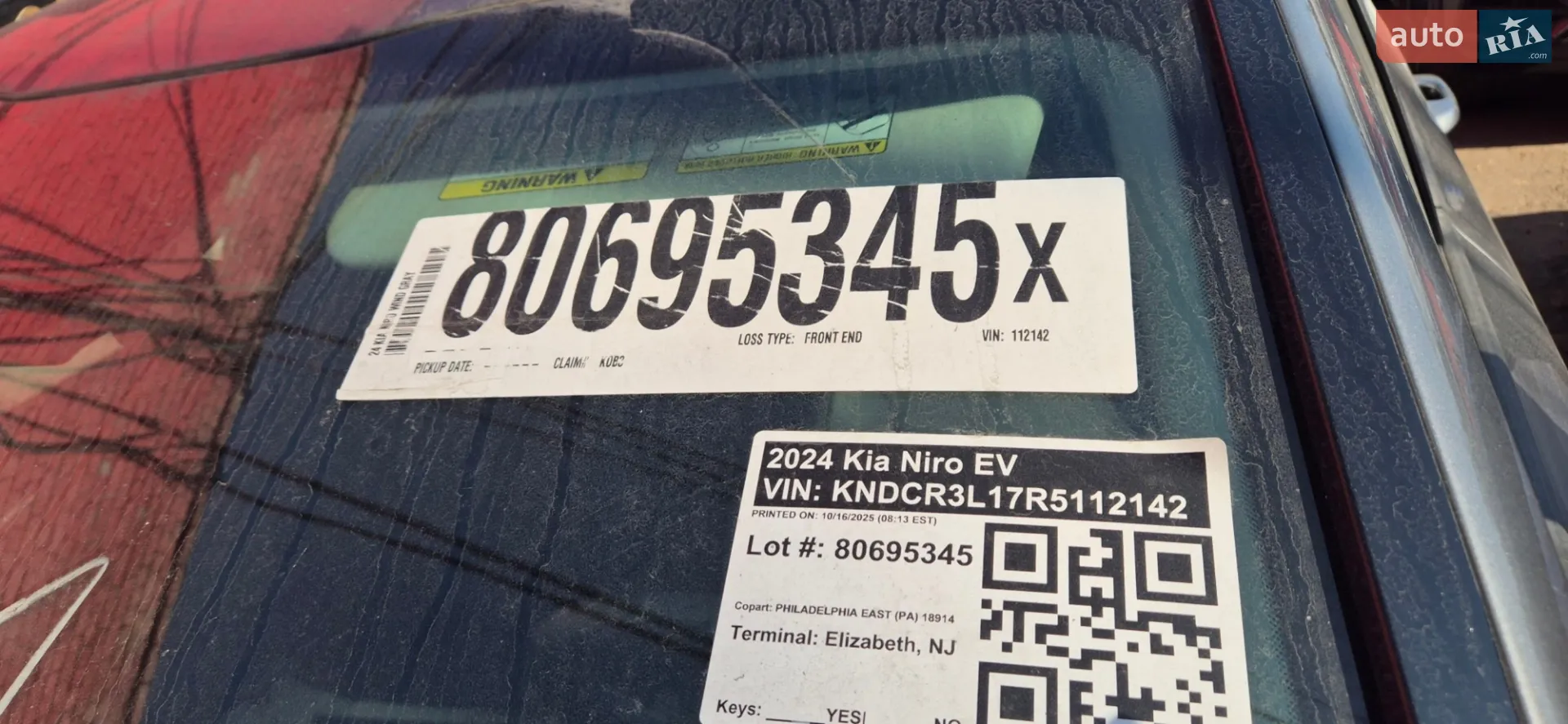 2024 Kia Niro - мініатюра 7