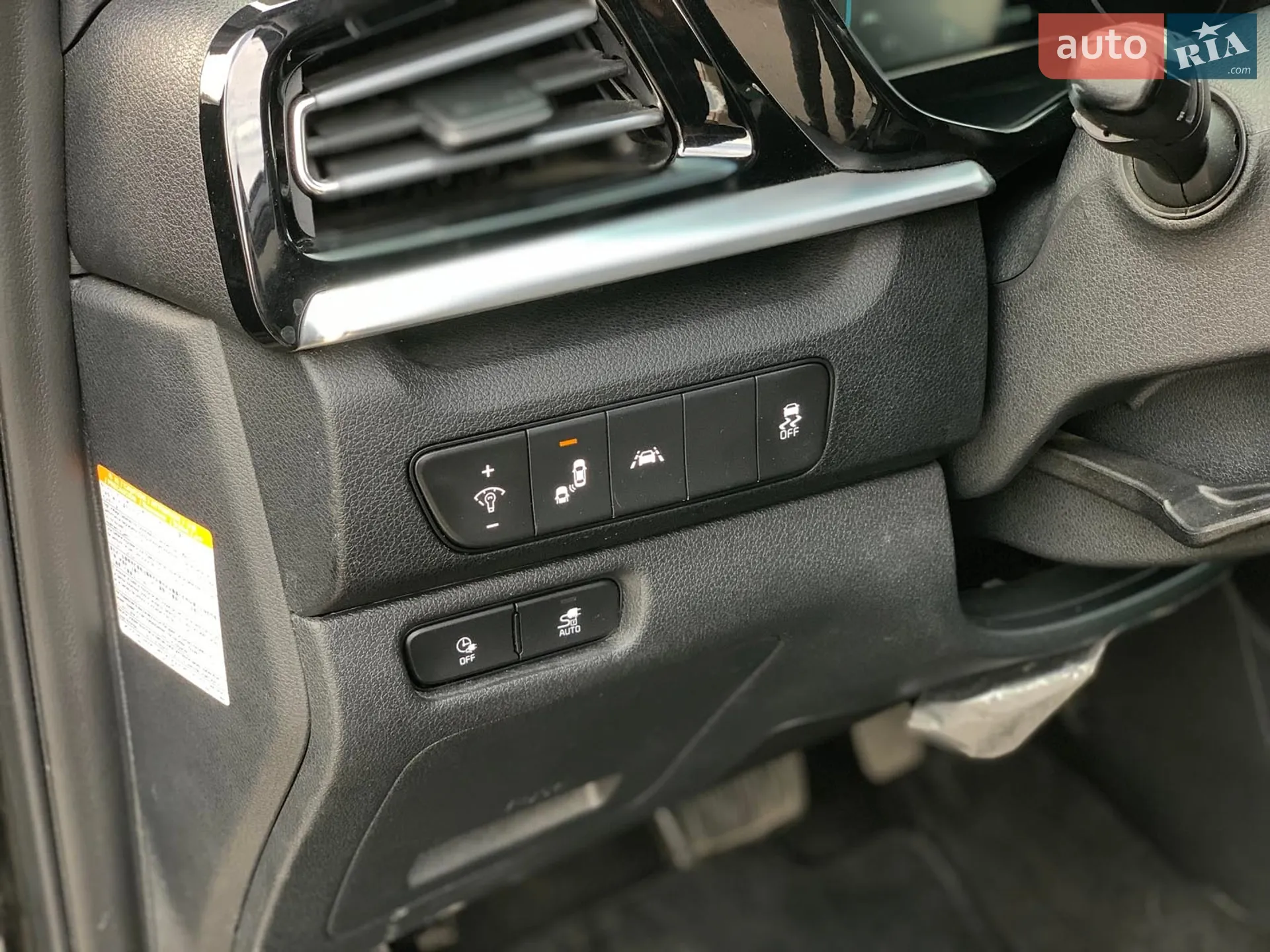 2021 Kia Niro - мініатюра 20