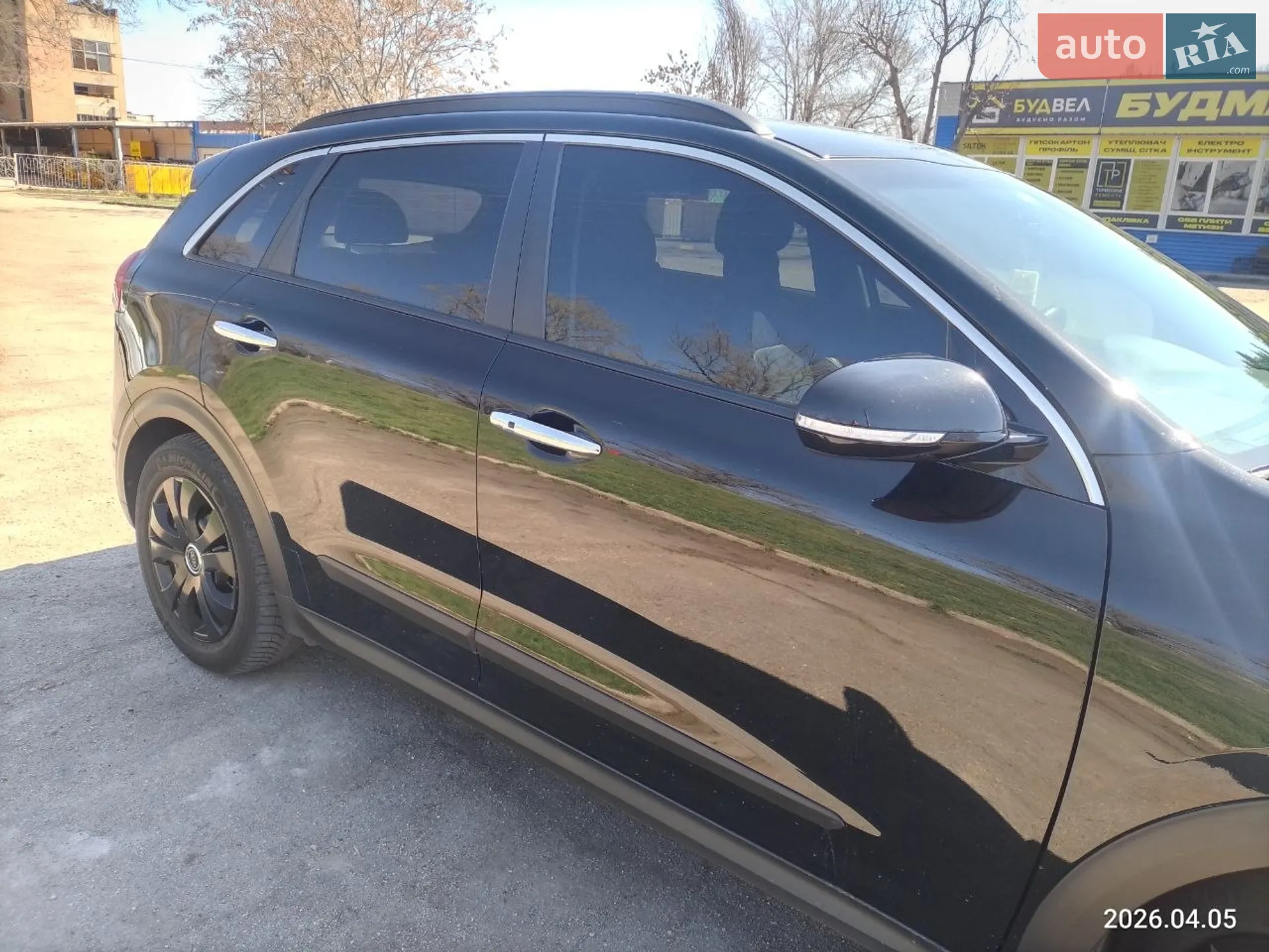 2019 Kia Niro - мініатюра 15