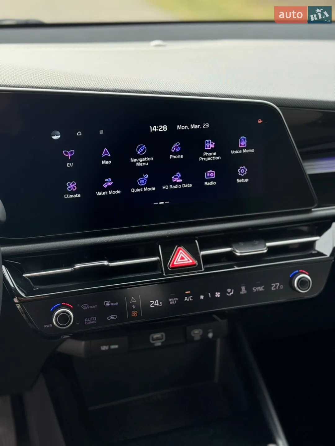 2023 Kia Niro - мініатюра 32
