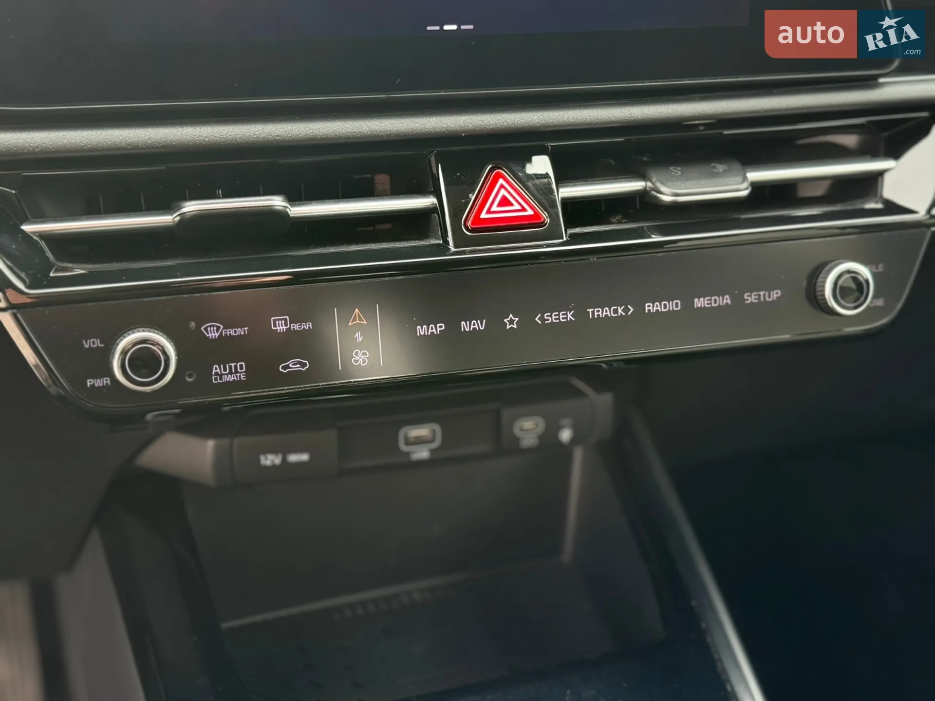 2023 Kia Niro - мініатюра 43