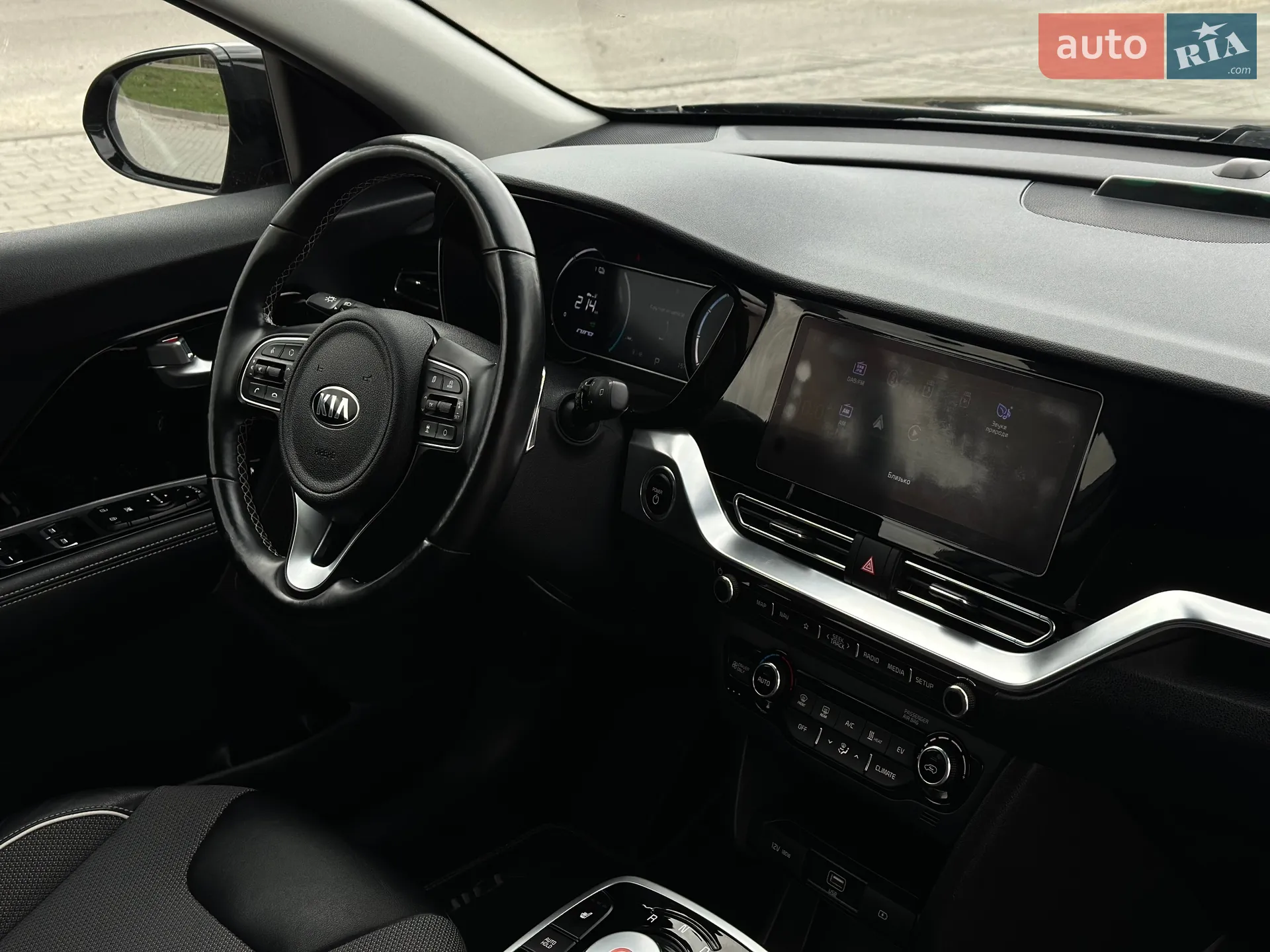2021 Kia Niro - мініатюра 59