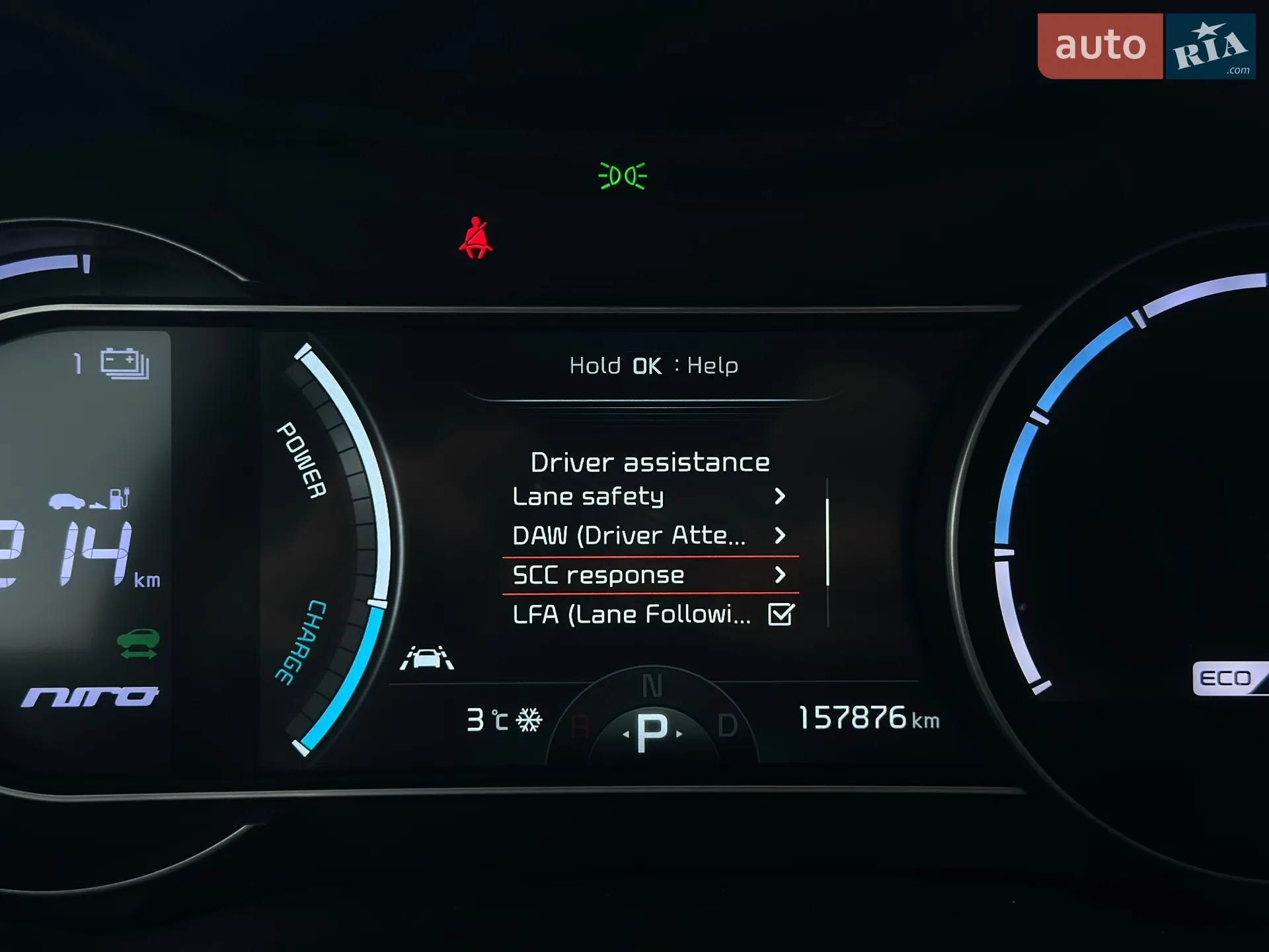 2021 Kia Niro - мініатюра 71