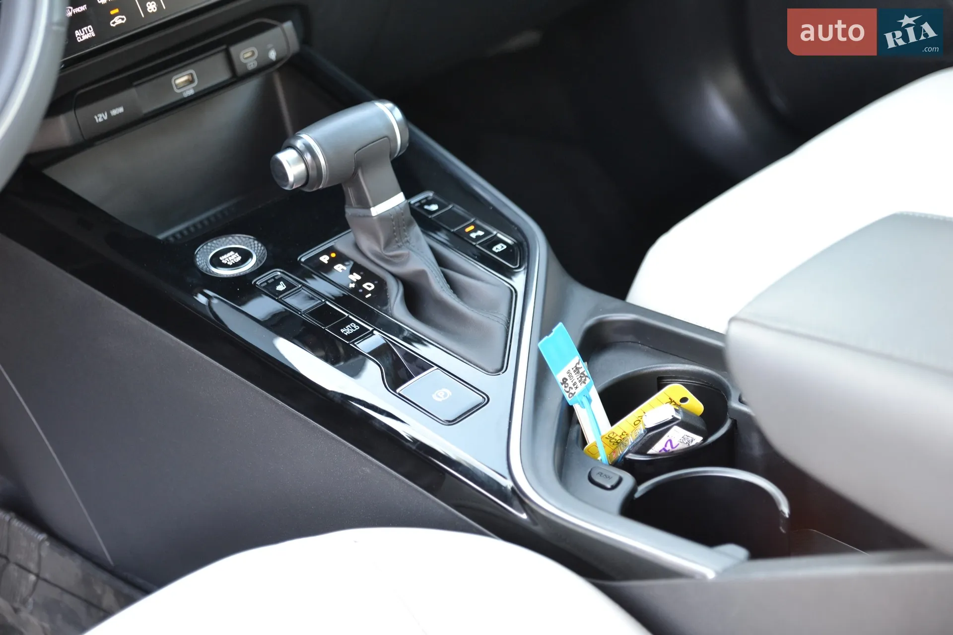 2023 Kia Niro - мініатюра 22