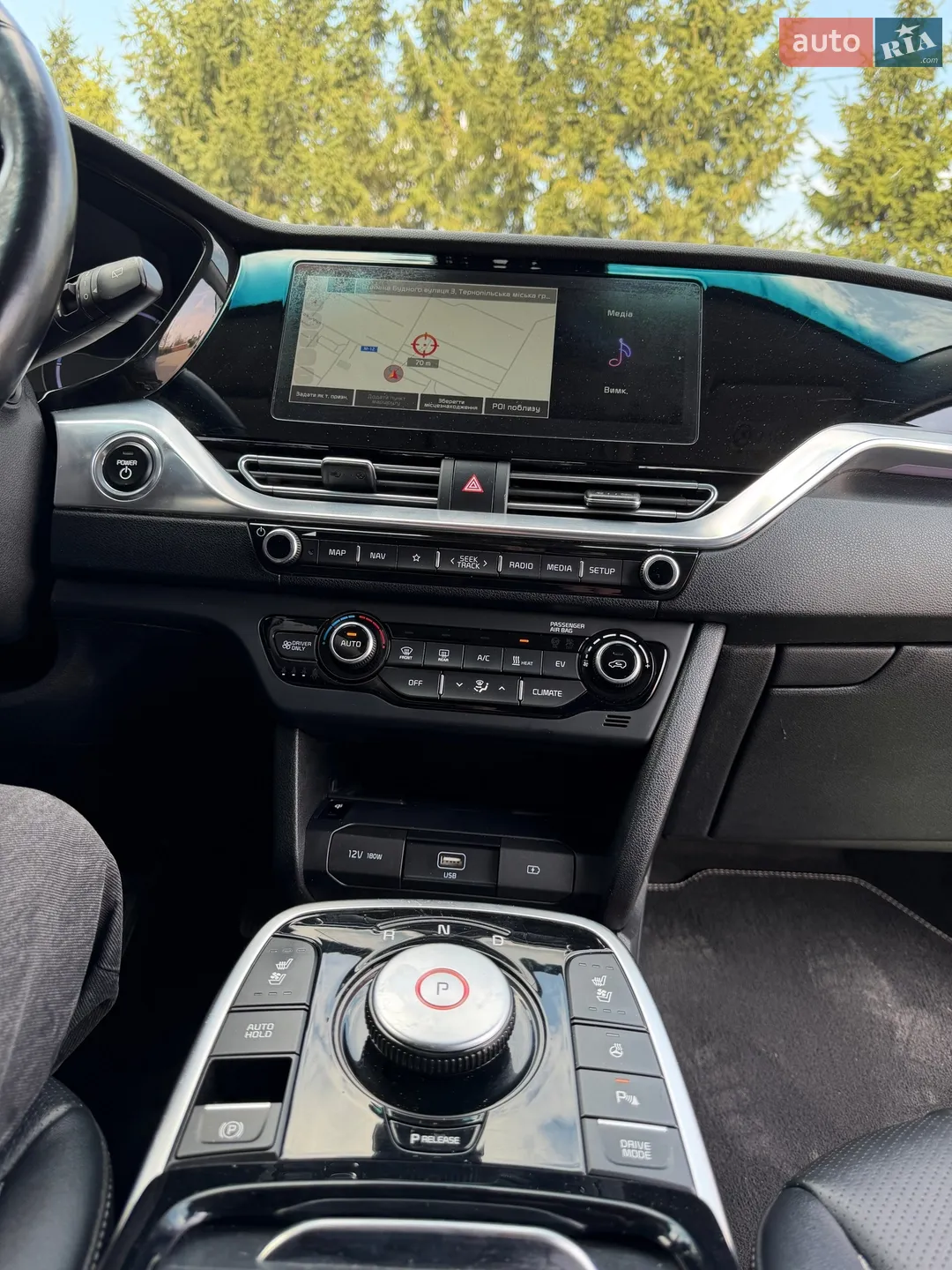 2020 Kia Niro - мініатюра 55