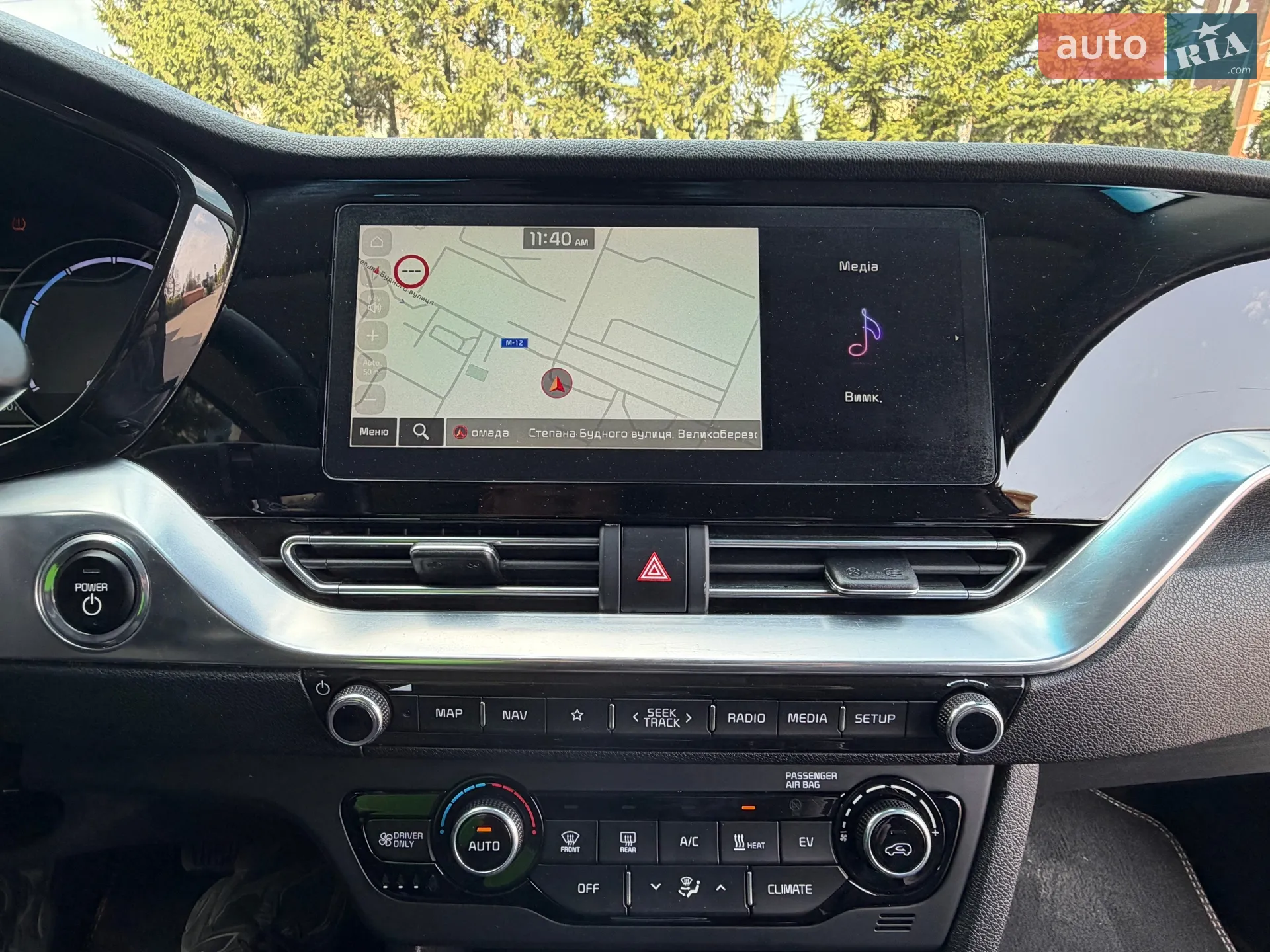 2020 Kia Niro - мініатюра 59