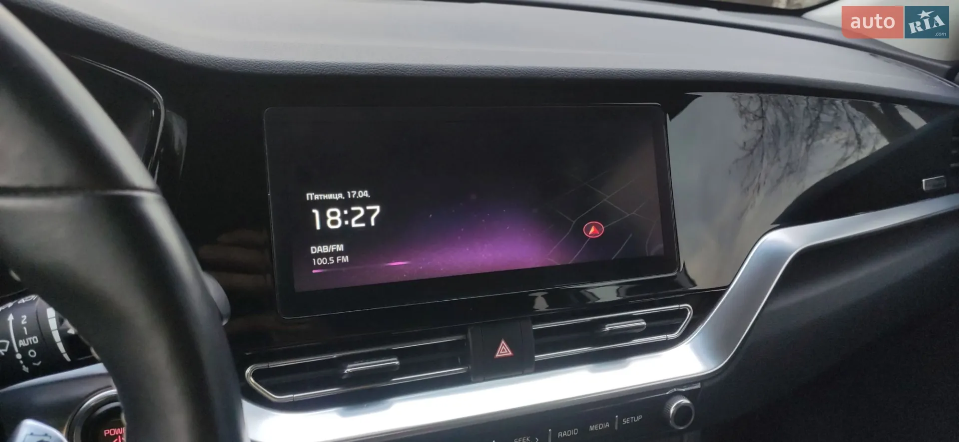 2020 Kia Niro - мініатюра 33
