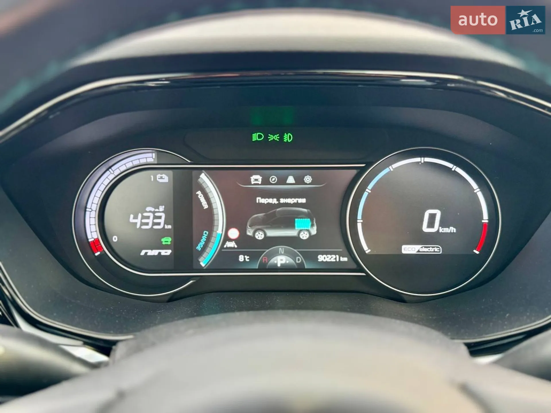 2020 Kia Niro - мініатюра 49