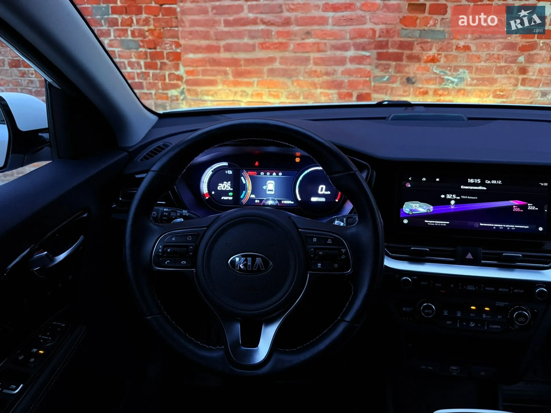 2020 Kia Niro - мініатюра 41