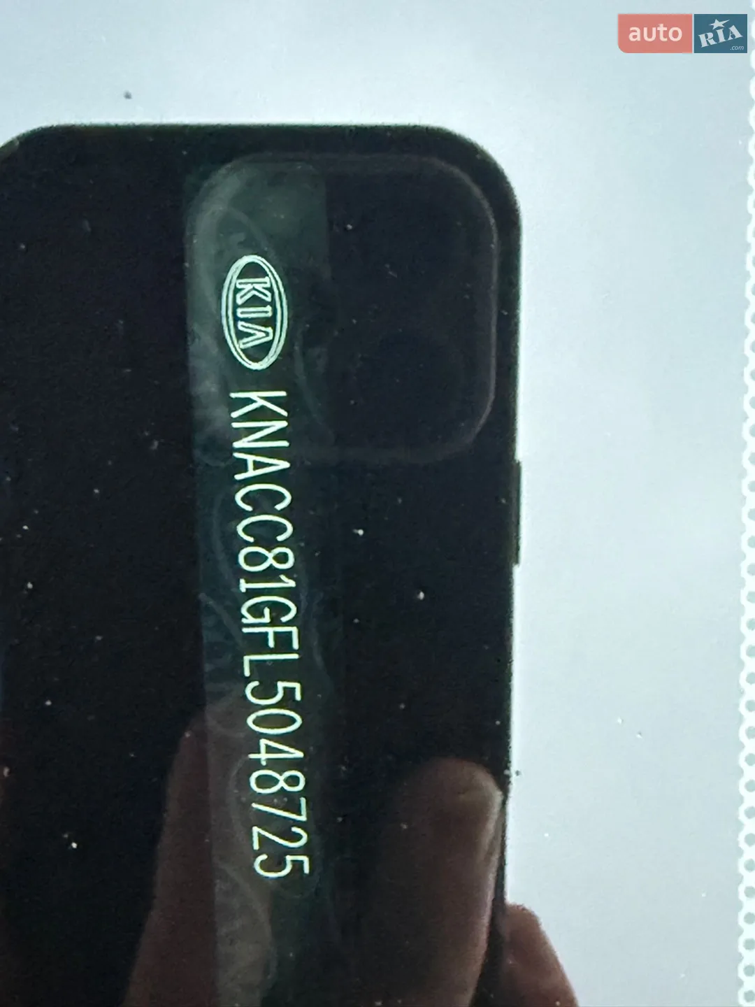 2020 Kia Niro - мініатюра 58