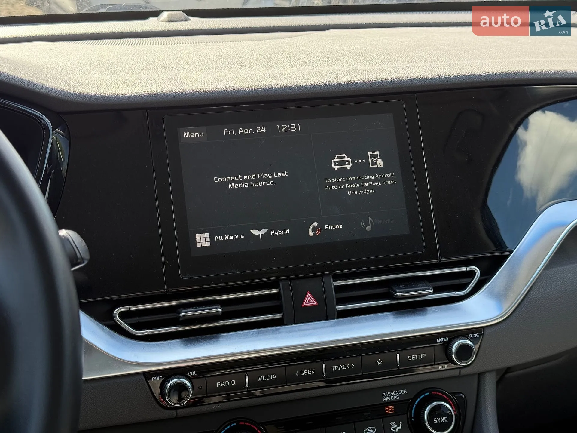 2021 Kia Niro - мініатюра 24