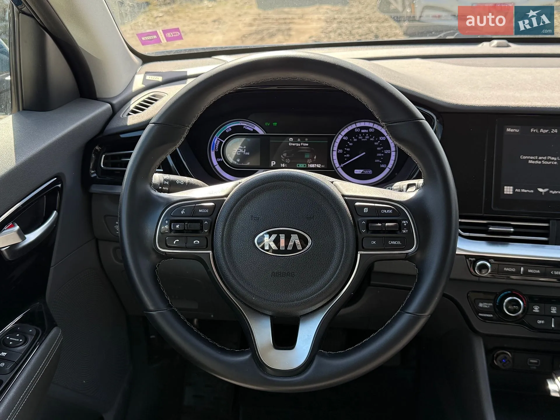 2021 Kia Niro - мініатюра 27