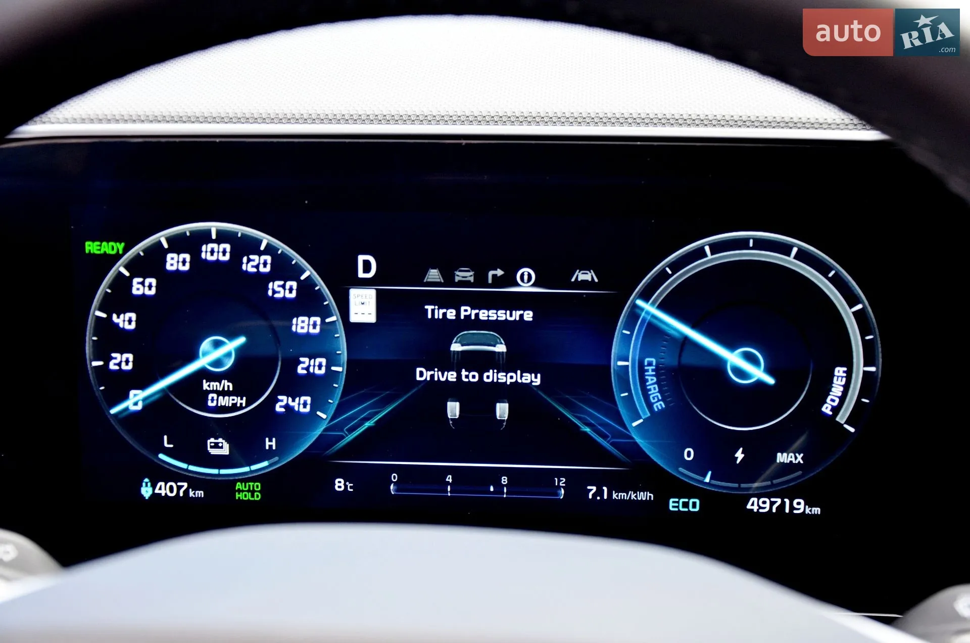 2023 Kia Niro - мініатюра 25