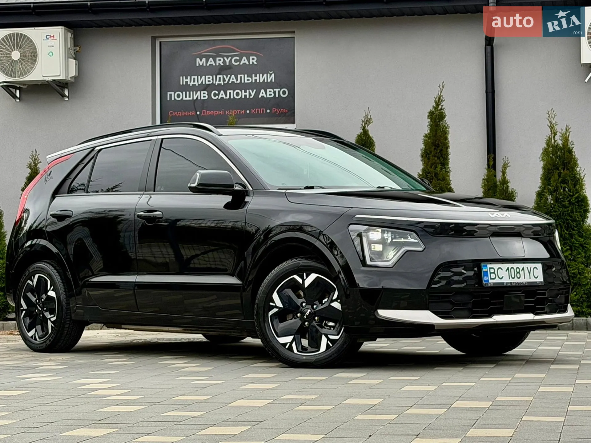 2022 Kia Niro - мініатюра 11