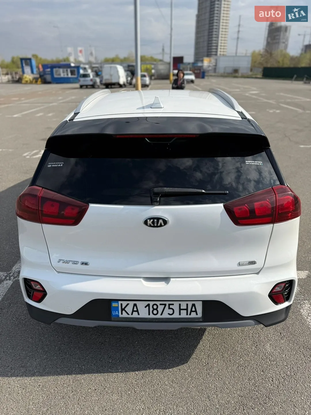 2019 Kia Niro - мініатюра 15