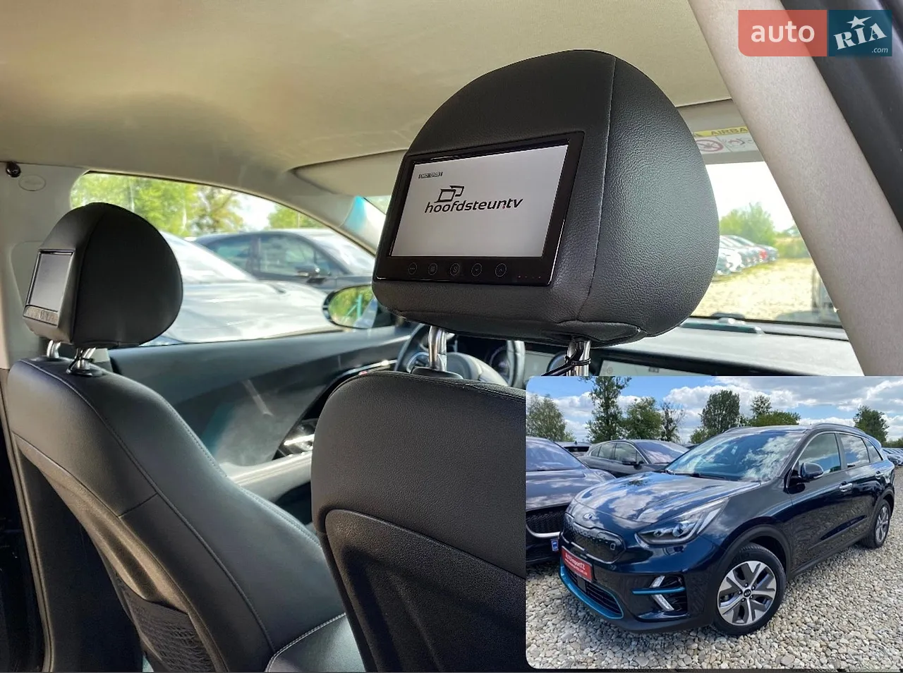 2020 Kia Niro - мініатюра 67