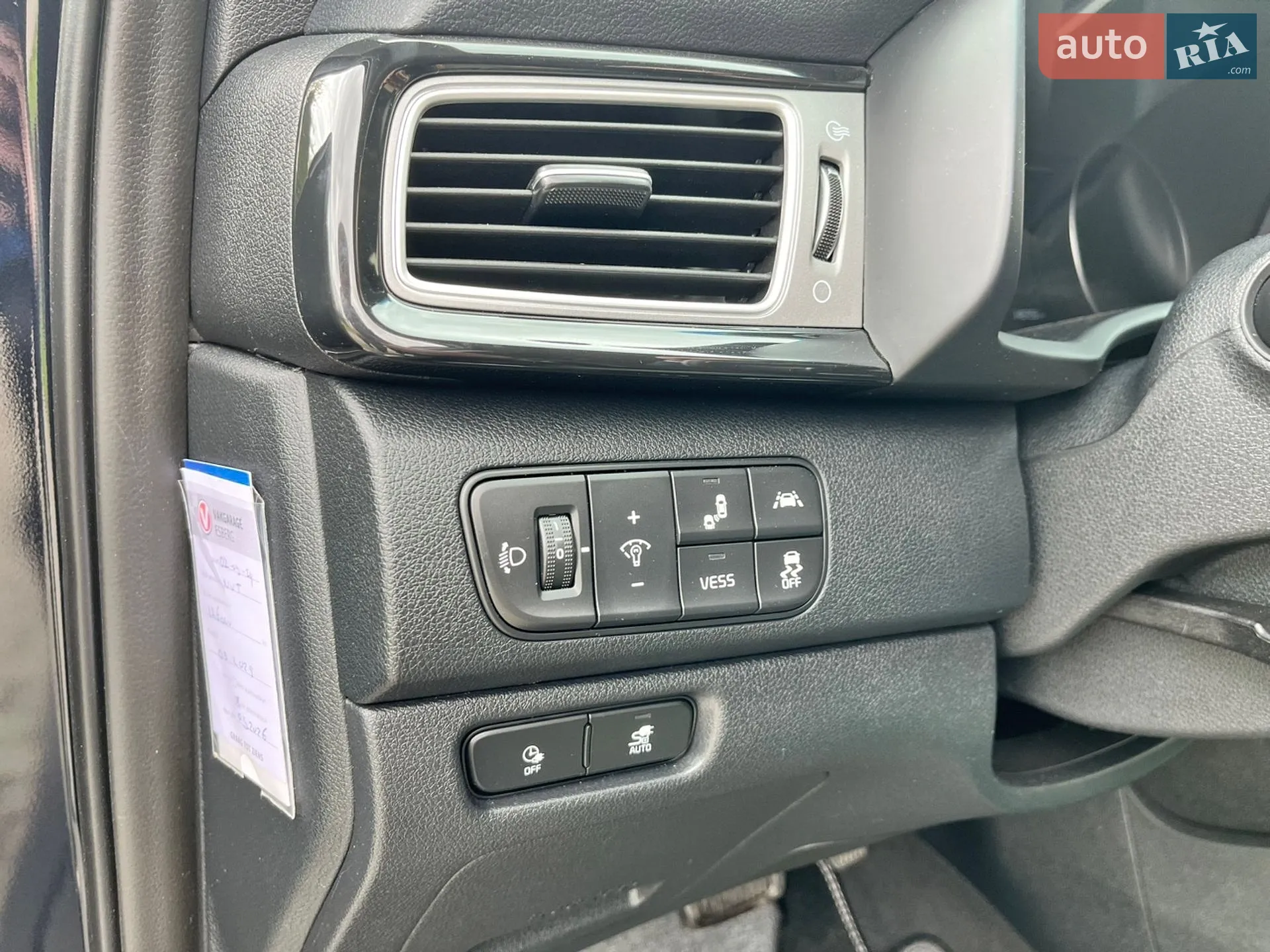 2019 Kia Niro - мініатюра 19