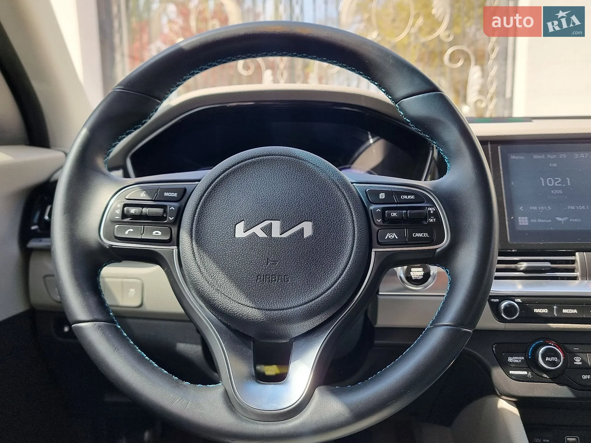 2022 Kia Niro - мініатюра 27