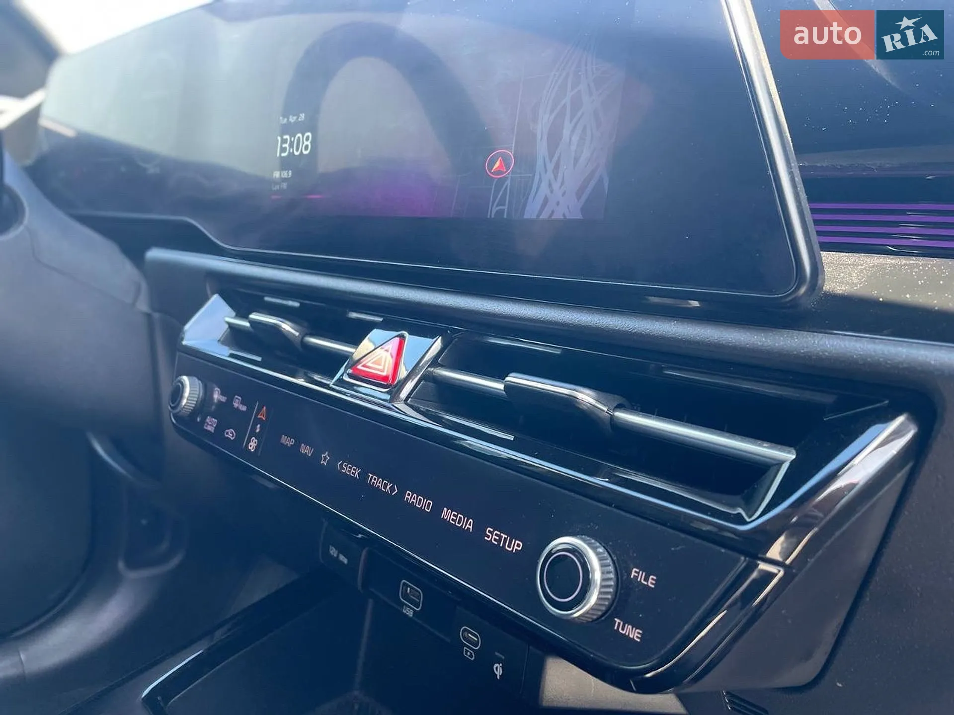 2024 Kia Niro - мініатюра 43