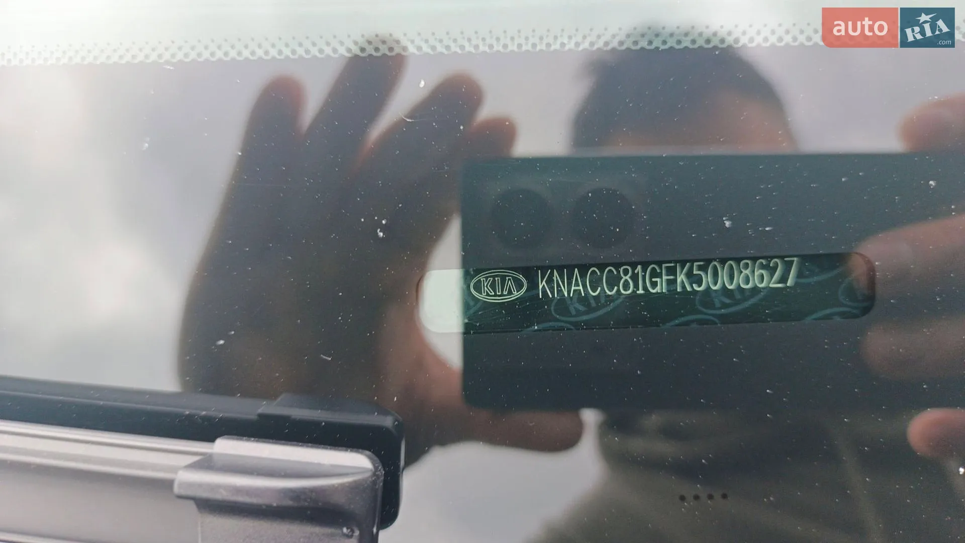 2019 Kia Niro - мініатюра 24