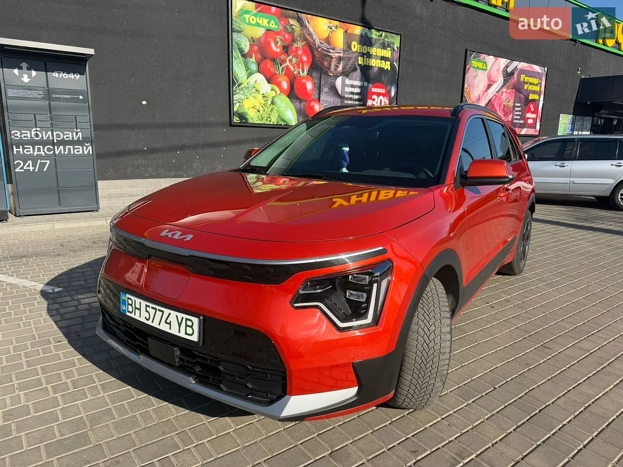 2022 Kia Niro - мініатюра 20