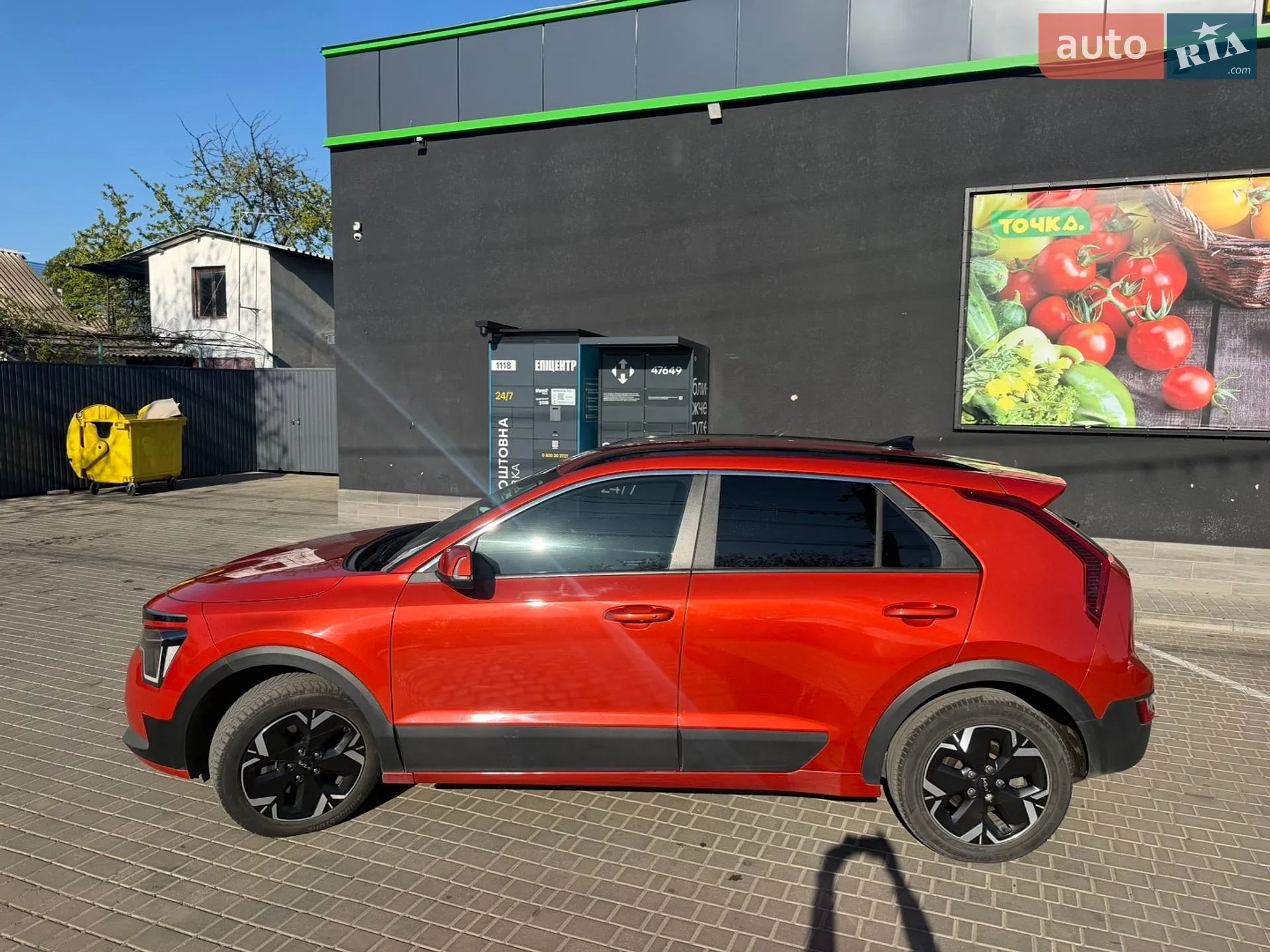 2022 Kia Niro - мініатюра 7