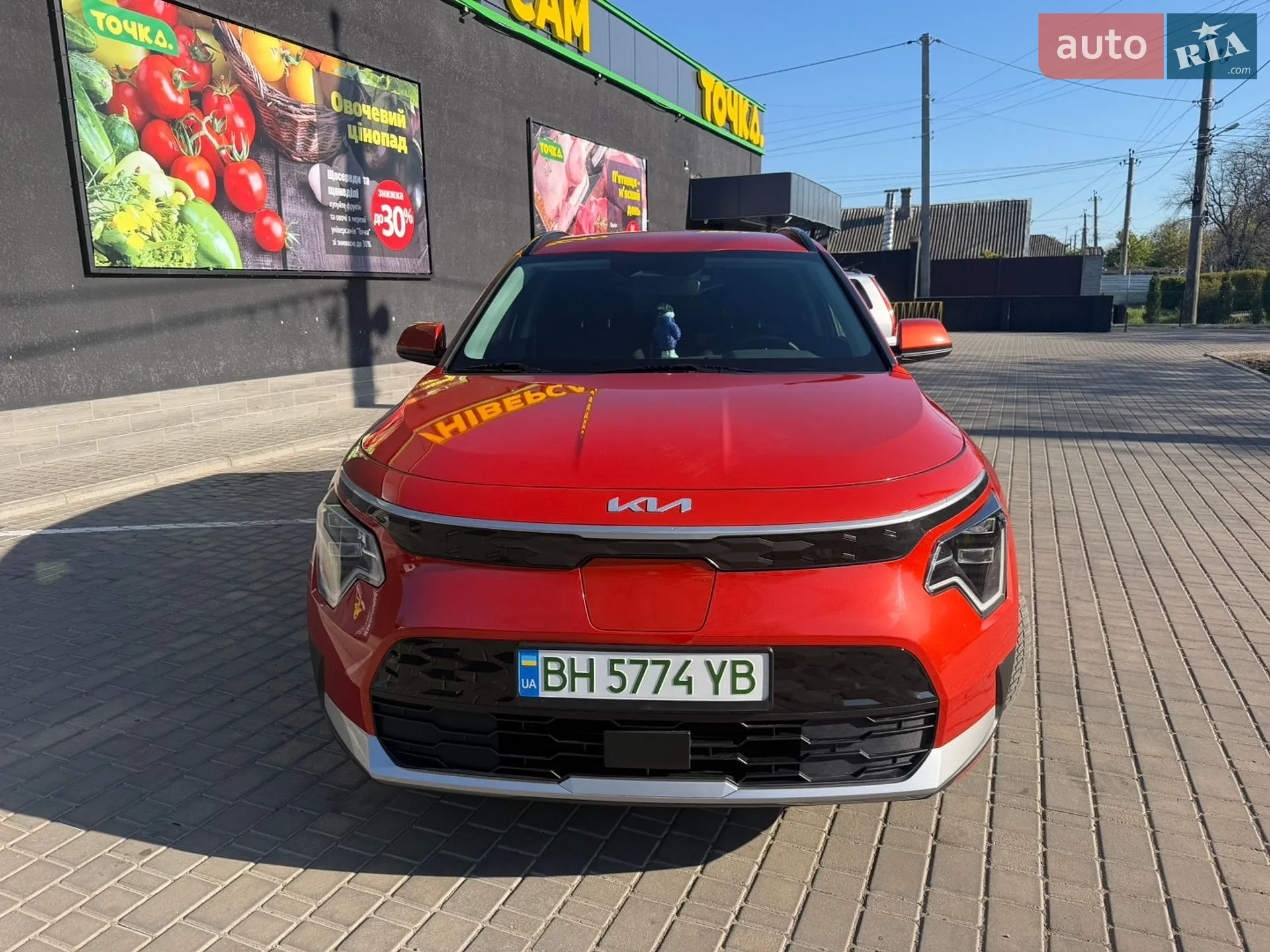 2022 Kia Niro - мініатюра 20