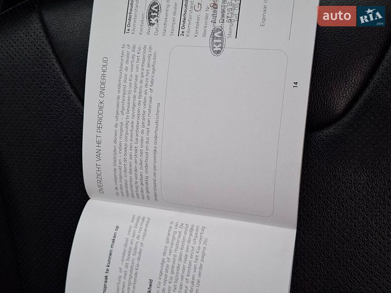 Внедорожник / Кроссовер Kia Niro 2019 в Тернополе