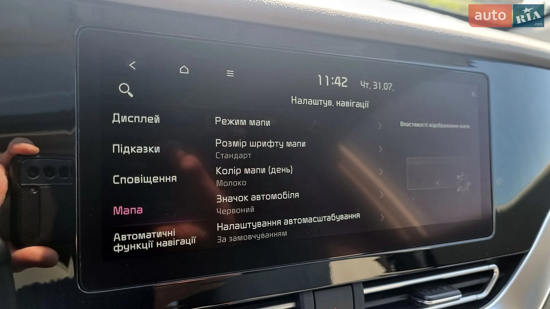 2021 Kia Niro - мініатюра 16