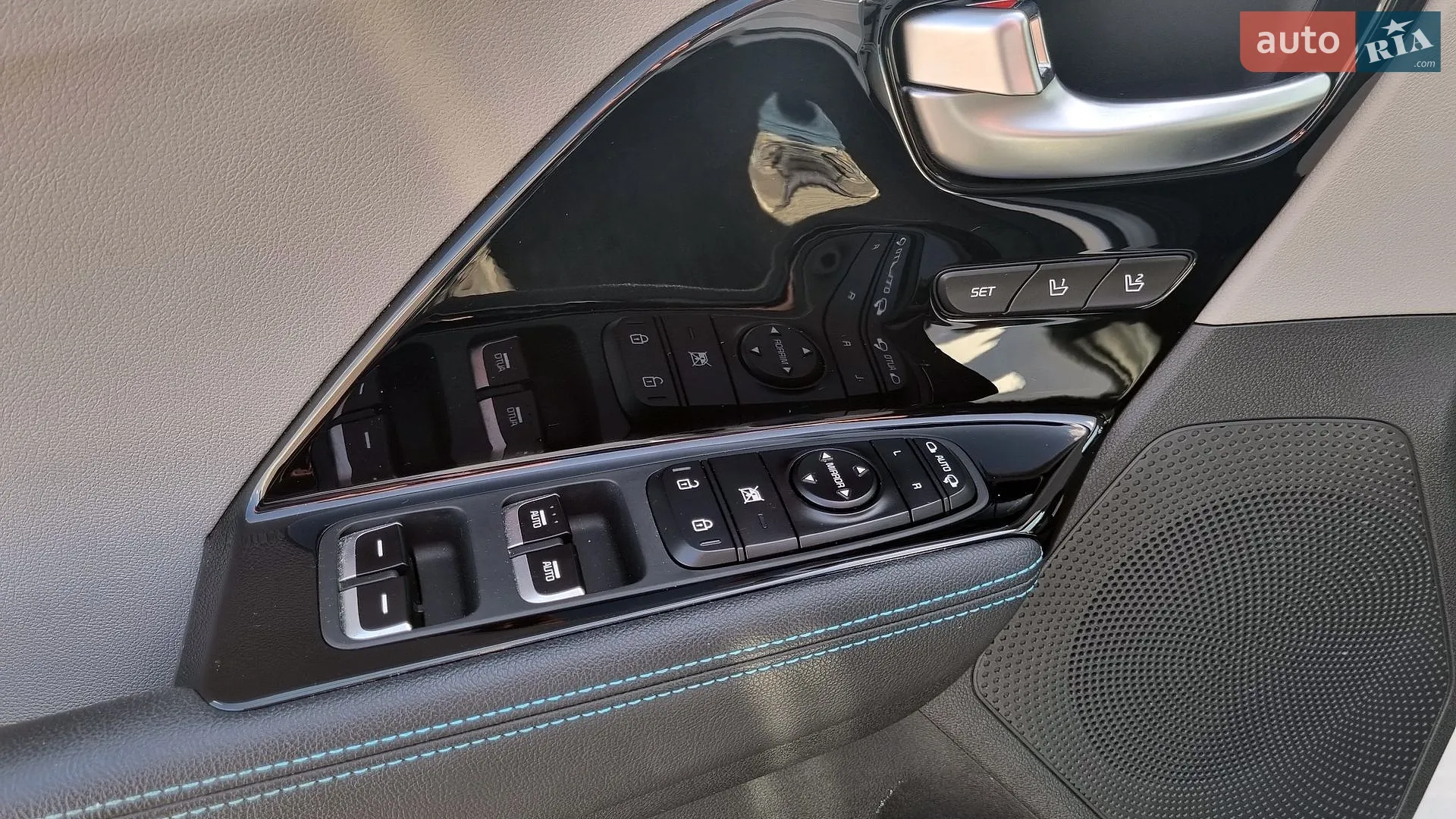 2021 Kia Niro - мініатюра 23