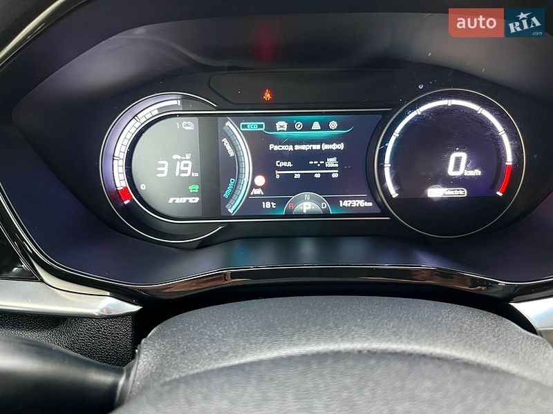 Внедорожник / Кроссовер Kia Niro 2020 в Бродах