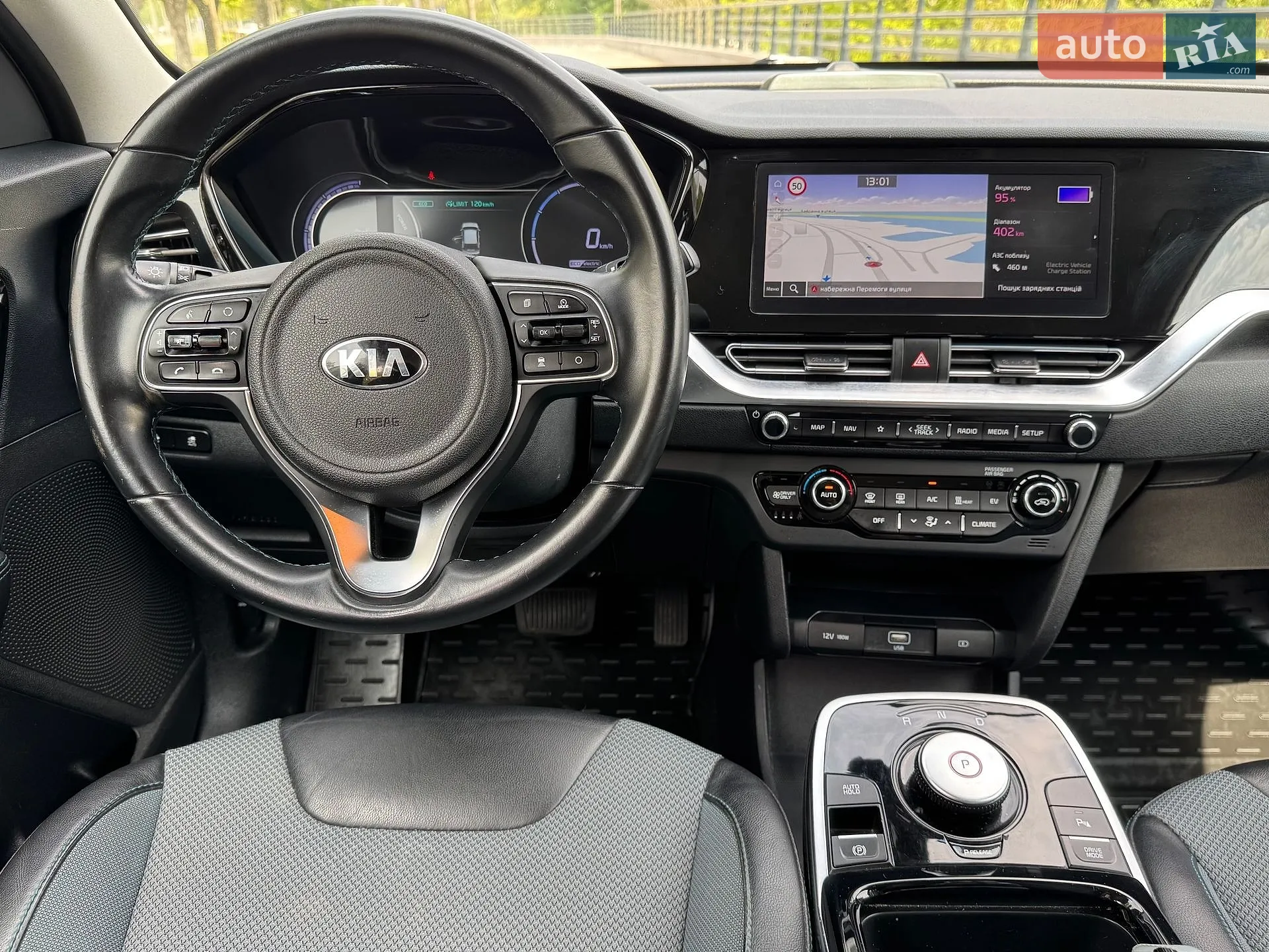 2021 Kia Niro - мініатюра 23