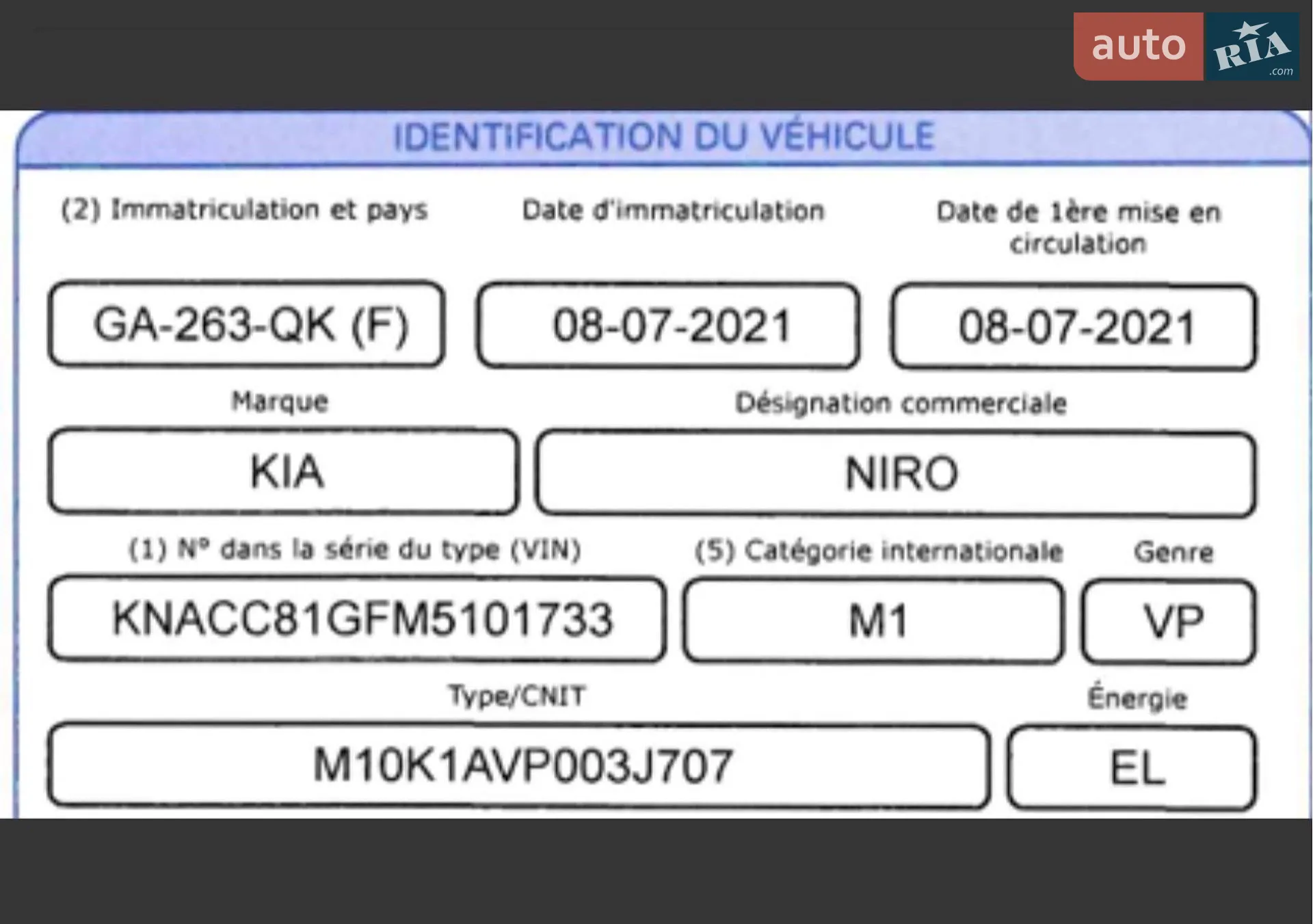 2021 Kia Niro - мініатюра 33