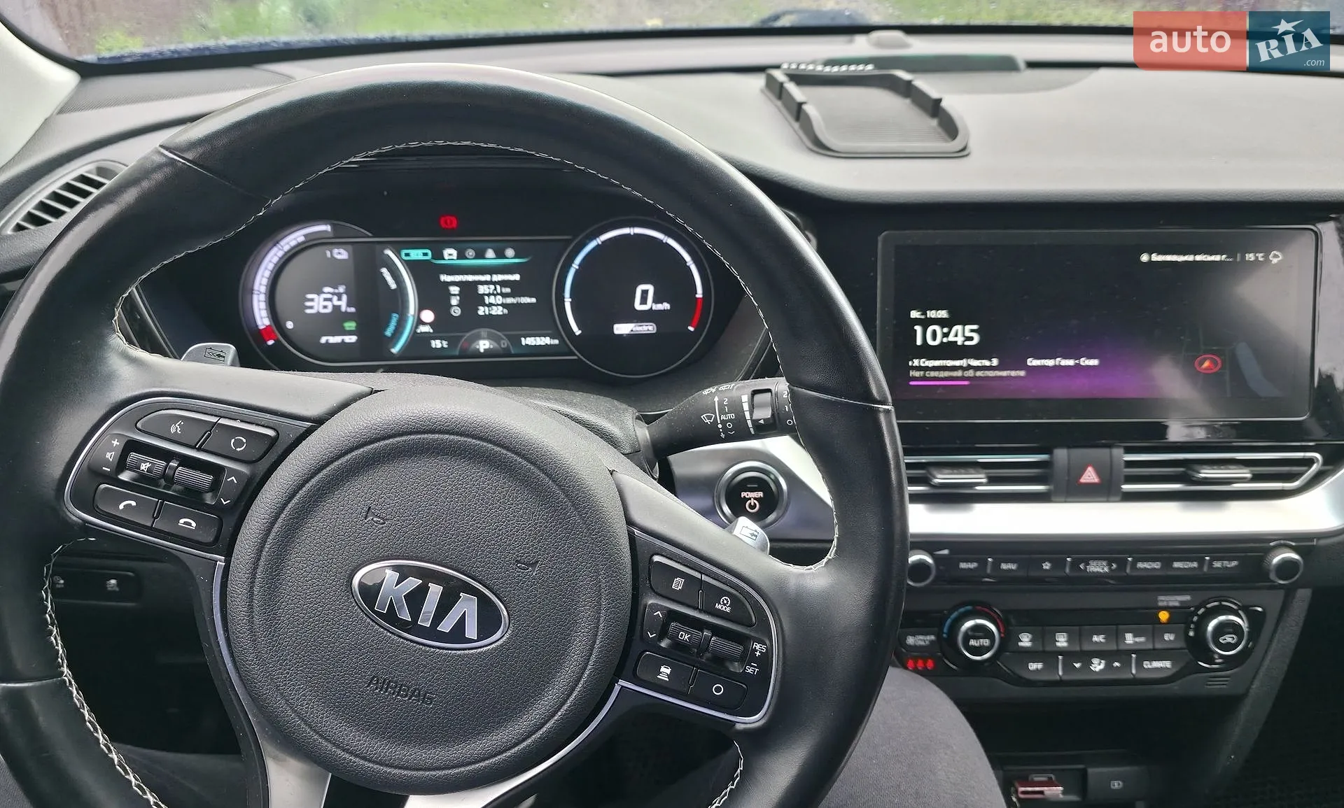 2020 Kia Niro - мініатюра 7