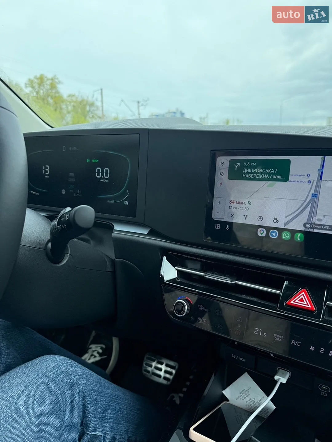 2024 Kia Niro - мініатюра 7