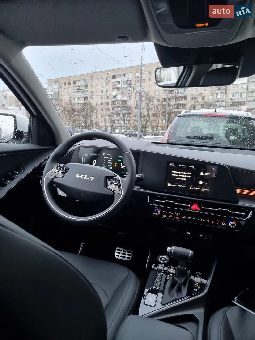 2024 Kia Niro - мініатюра 11