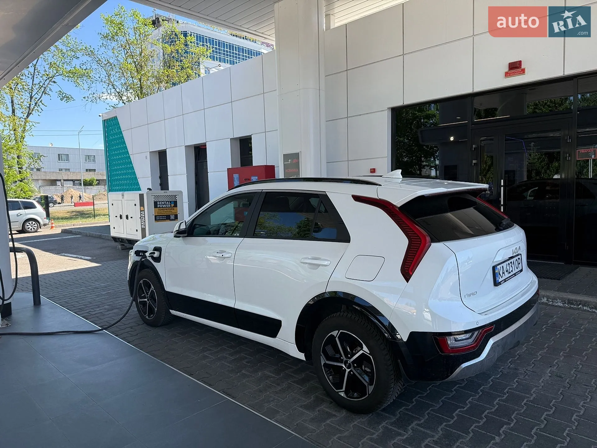 2024 Kia Niro - мініатюра 12