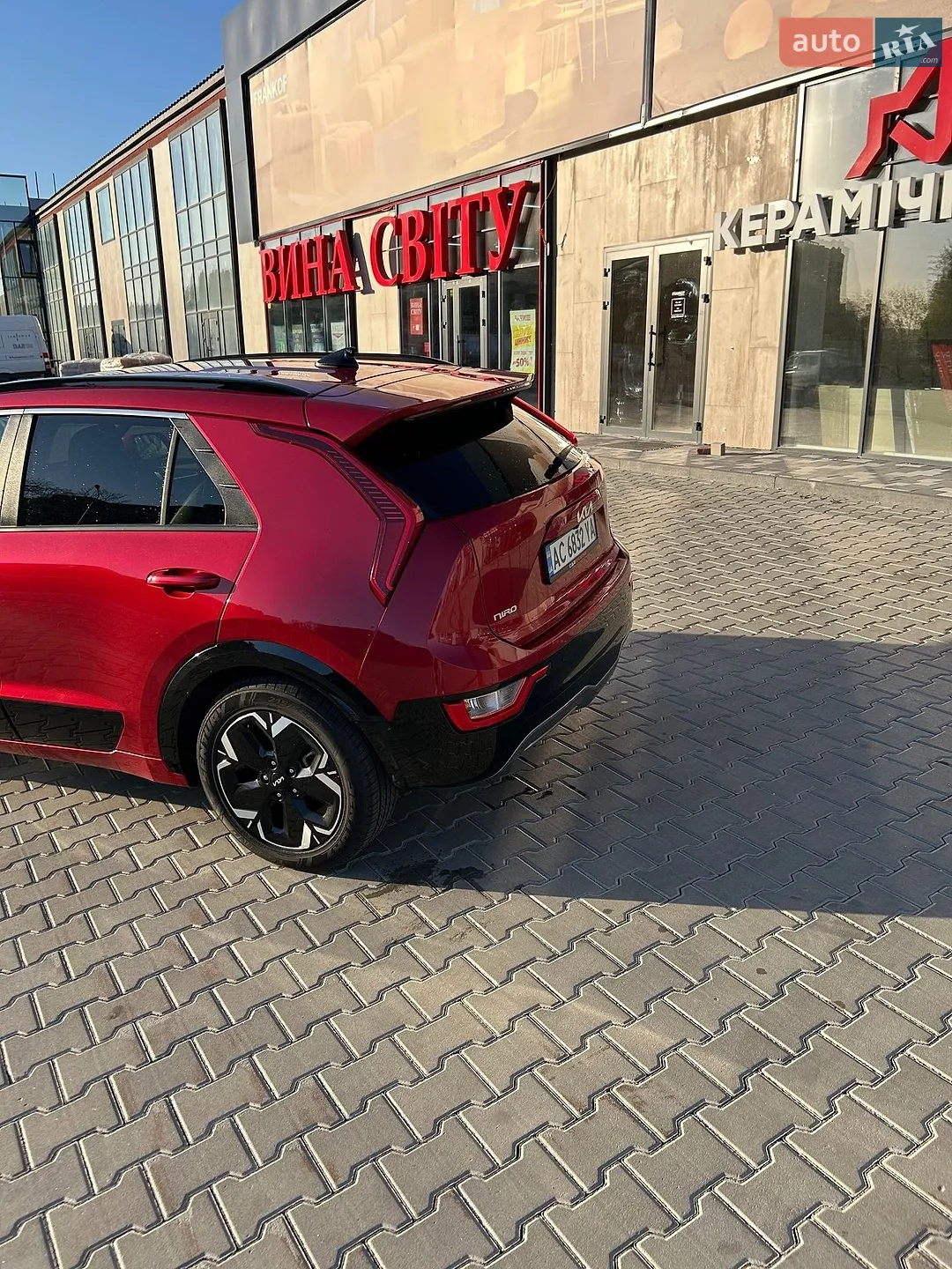 2022 Kia Niro - мініатюра 7