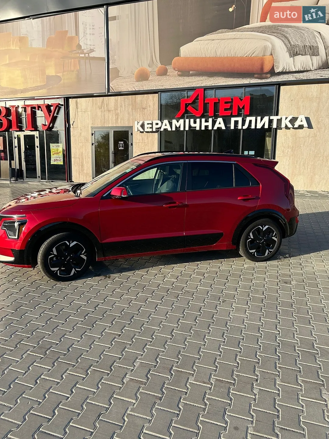 2022 Kia Niro - мініатюра 9
