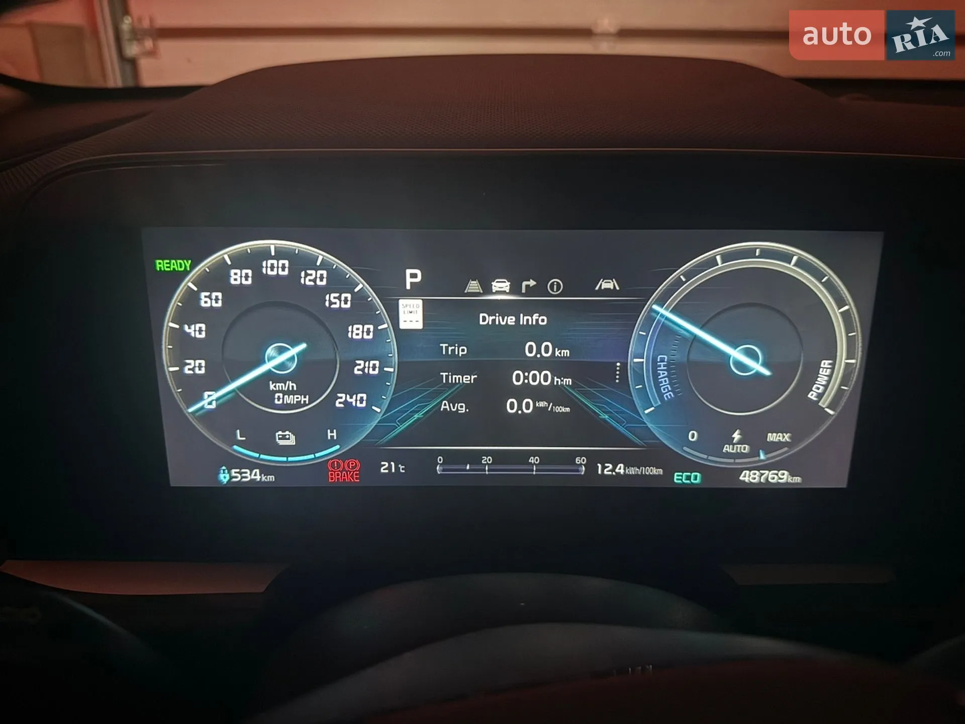 2023 Kia Niro - мініатюра 33