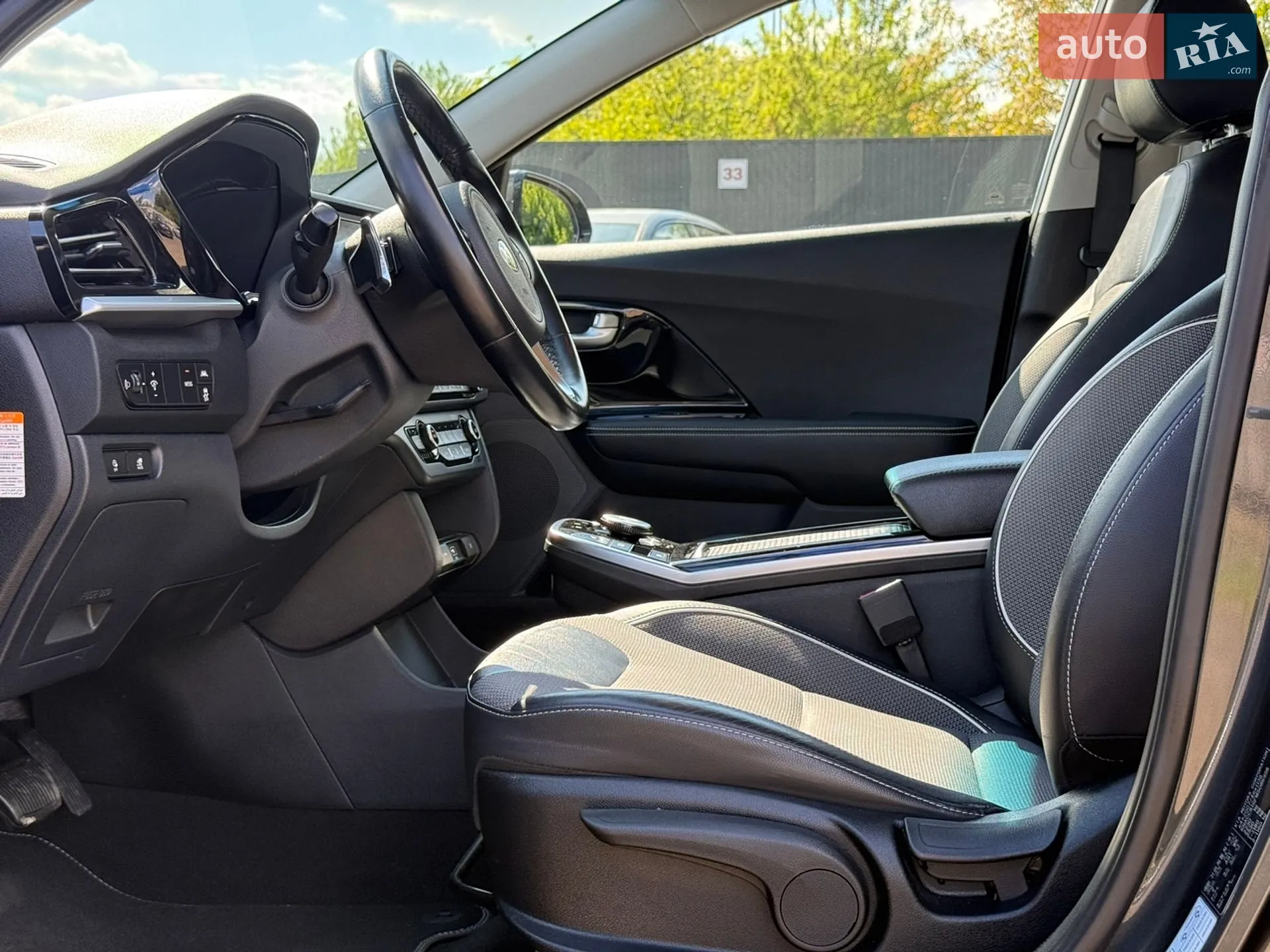 2021 Kia Niro - мініатюра 25
