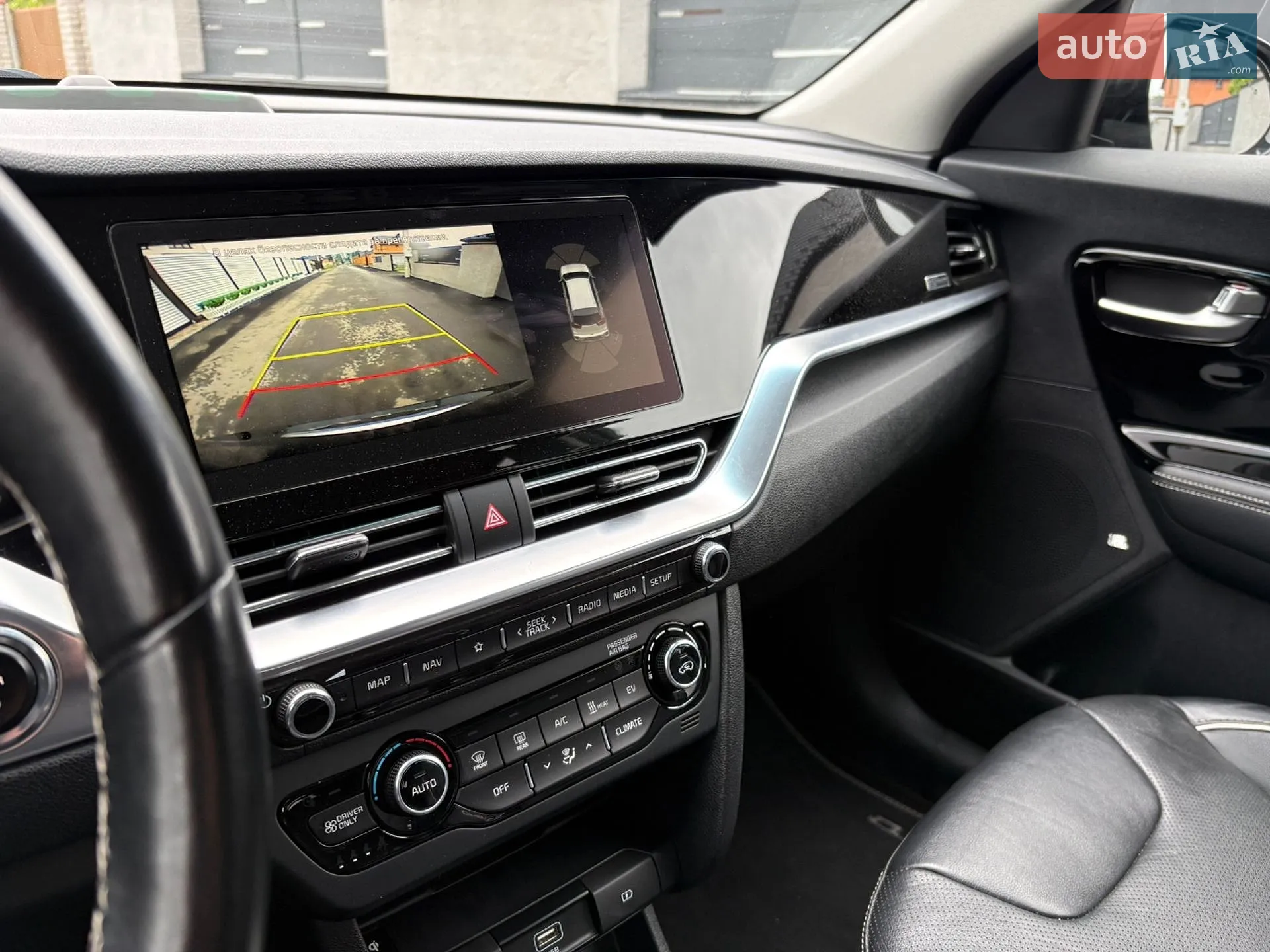 2020 Kia Niro - мініатюра 54