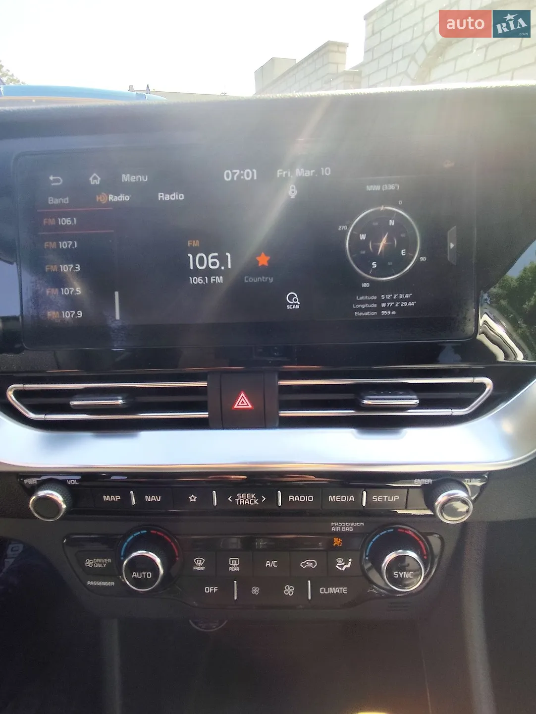2021 Kia Niro - мініатюра 10