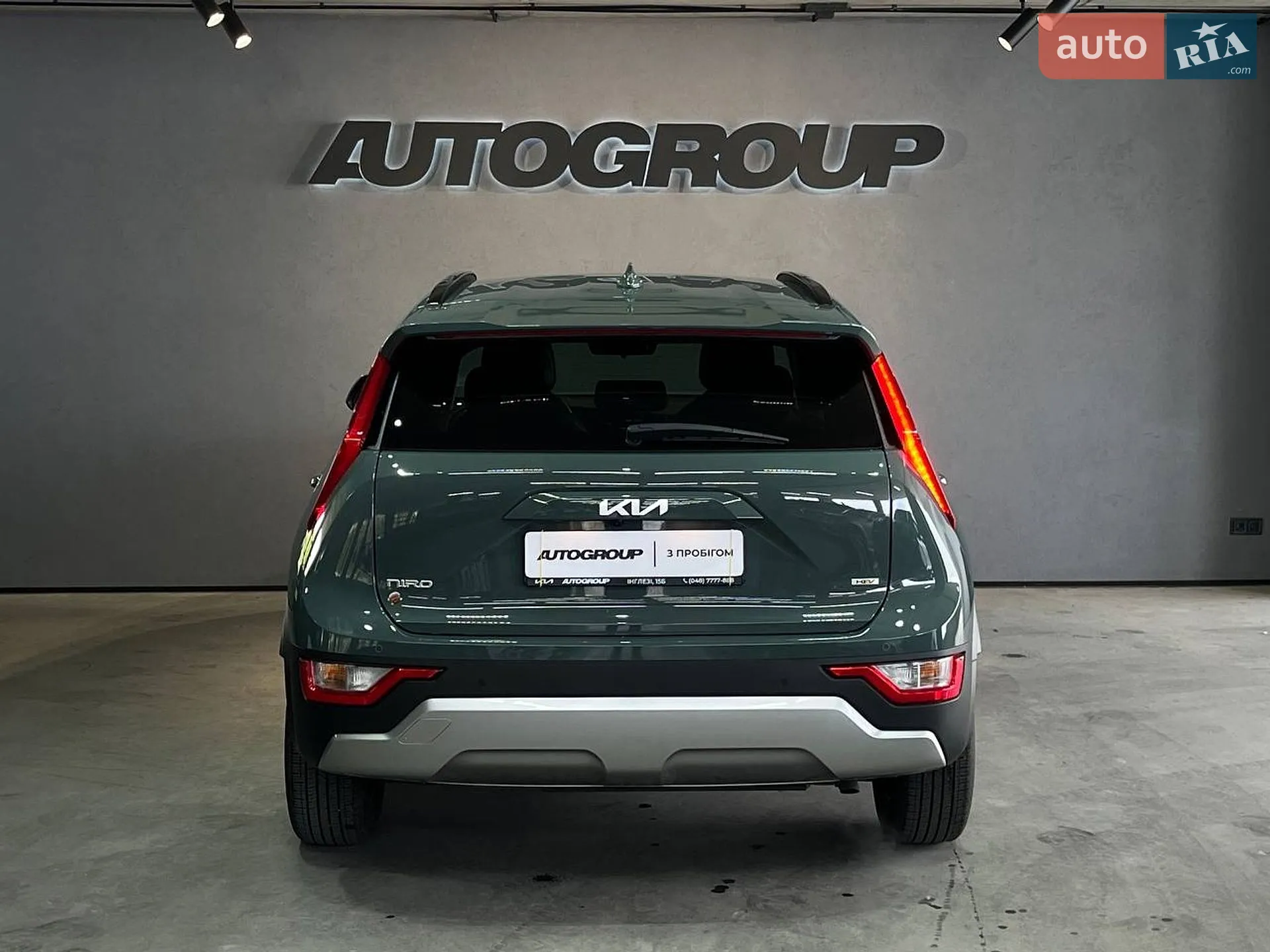2023 Kia Niro - мініатюра 7