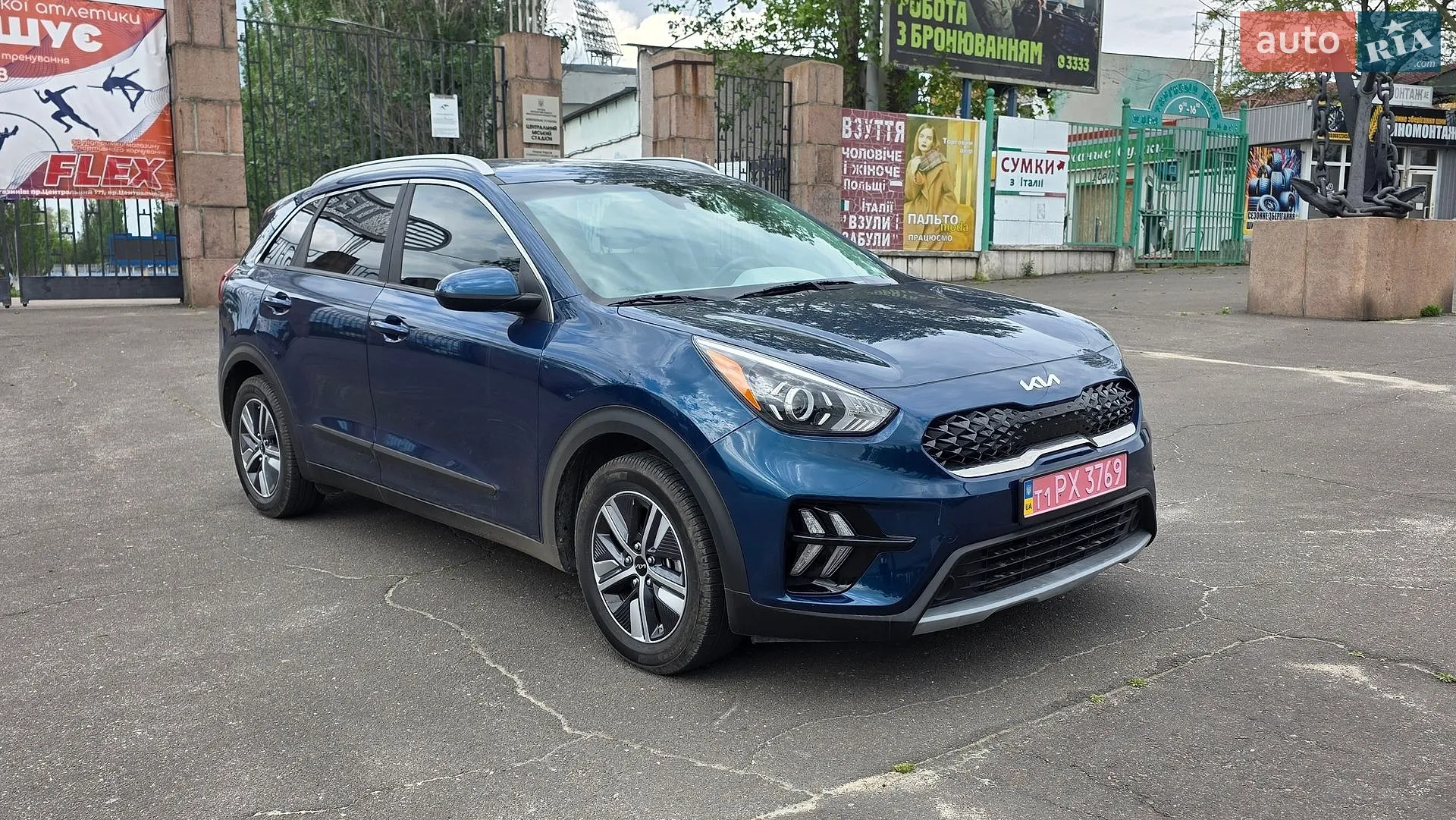 2022 Kia Niro - фото 1