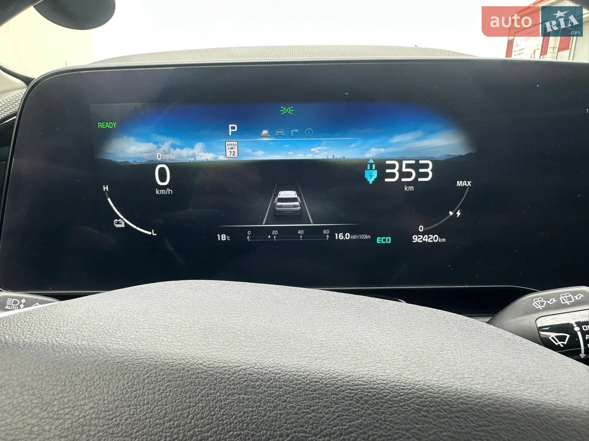 2023 Kia Niro - мініатюра 21