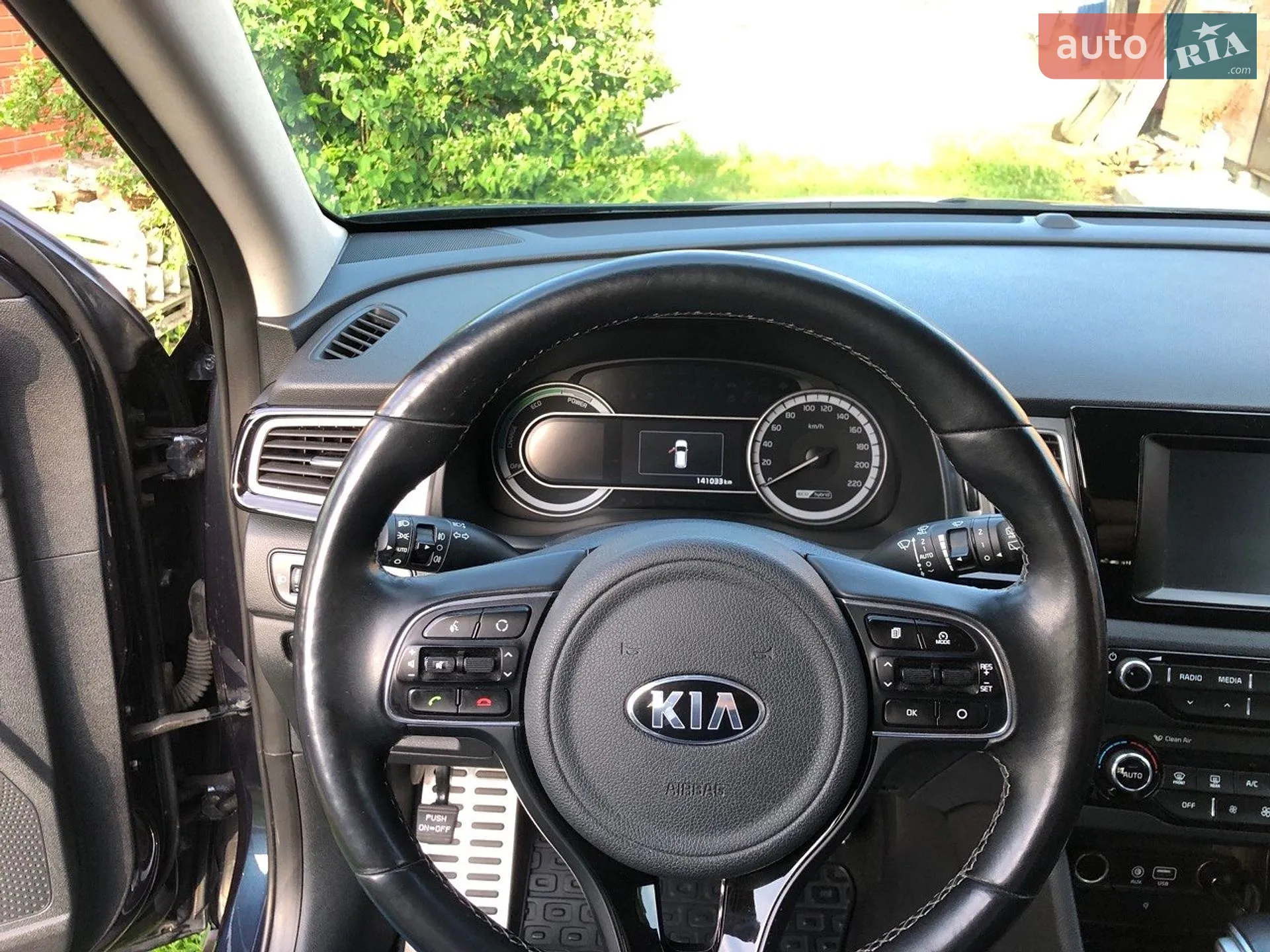 2017 Kia Niro - мініатюра 9