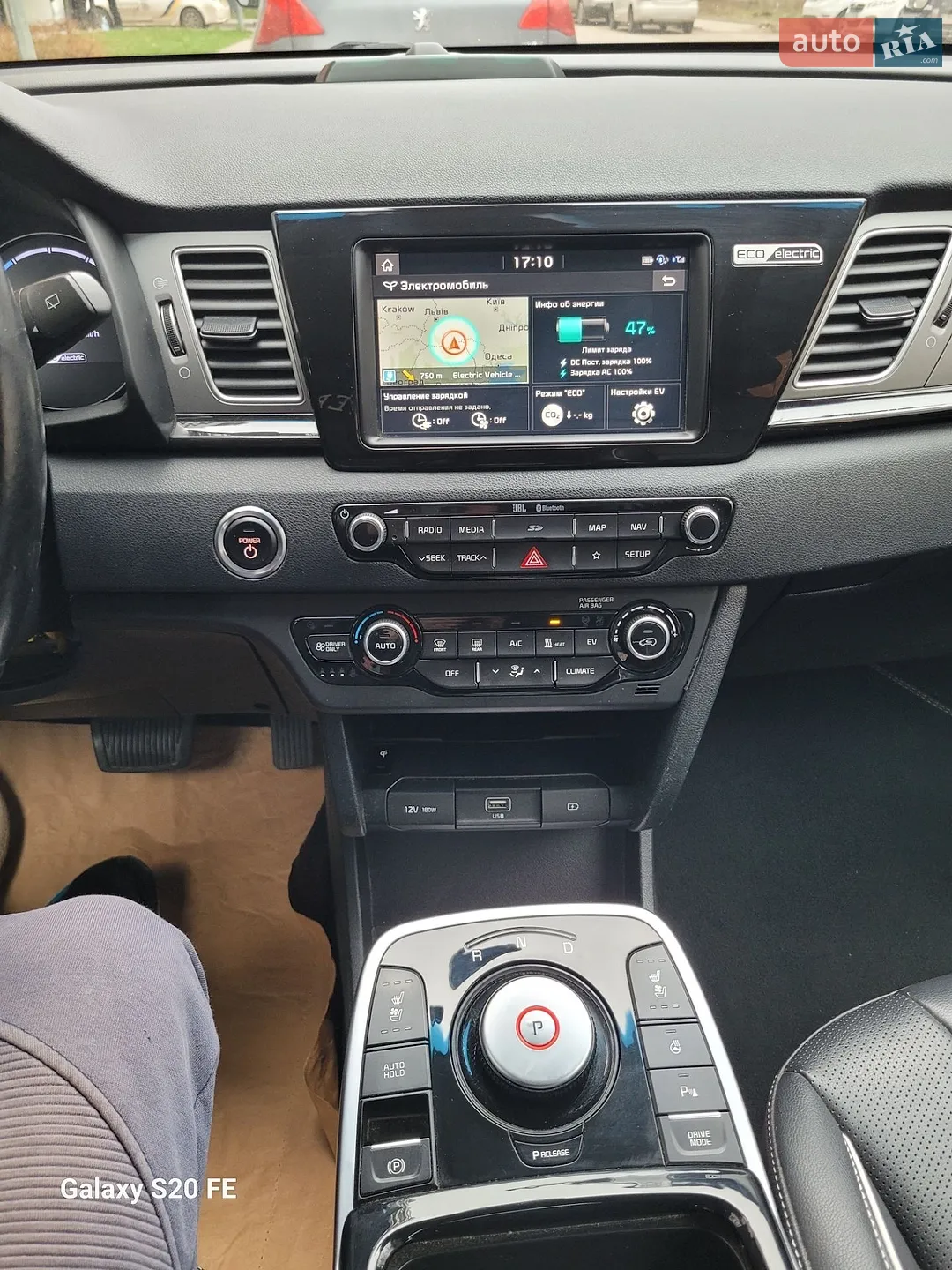 2019 Kia Niro - мініатюра 11